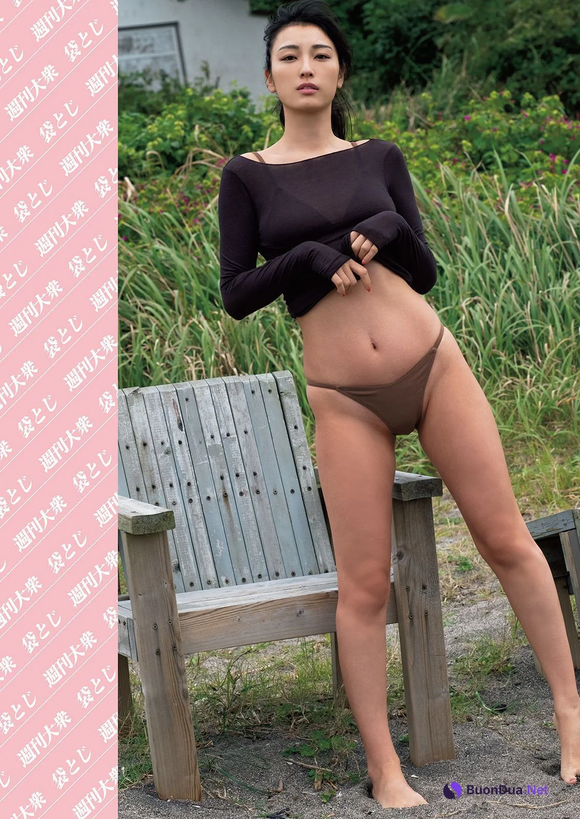 Yukina Kinoshita 木下優樹菜, Shukan Taishu 2022.03.21 (週刊大衆 2022年3月21日号) - รูปภาพ 3