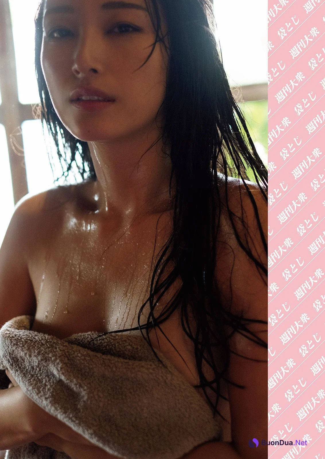 Yukina Kinoshita 木下優樹菜, Shukan Taishu 2022.03.21 (週刊大衆 2022年3月21日号) - รูปภาพ 6