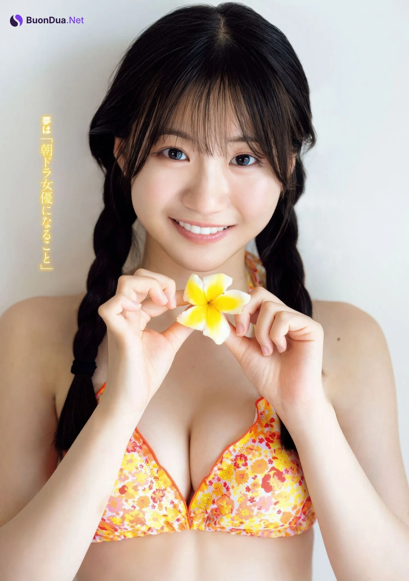 Yukine Nagaoka 永岡ゆきね, Young Magazine 2025 No.40 (ヤングマガジン 2025年40号) - รูปภาพ 6