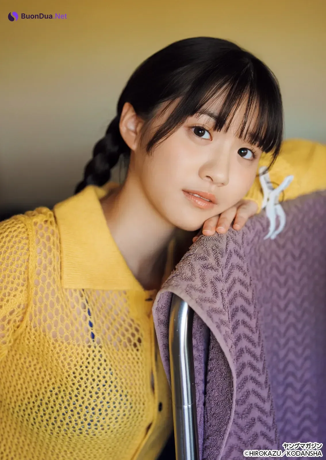 Yukine Nagaoka 永岡ゆきね, Young Magazine 2026 No.13 (ヤングマガジン 2026年13号) - Photo 11