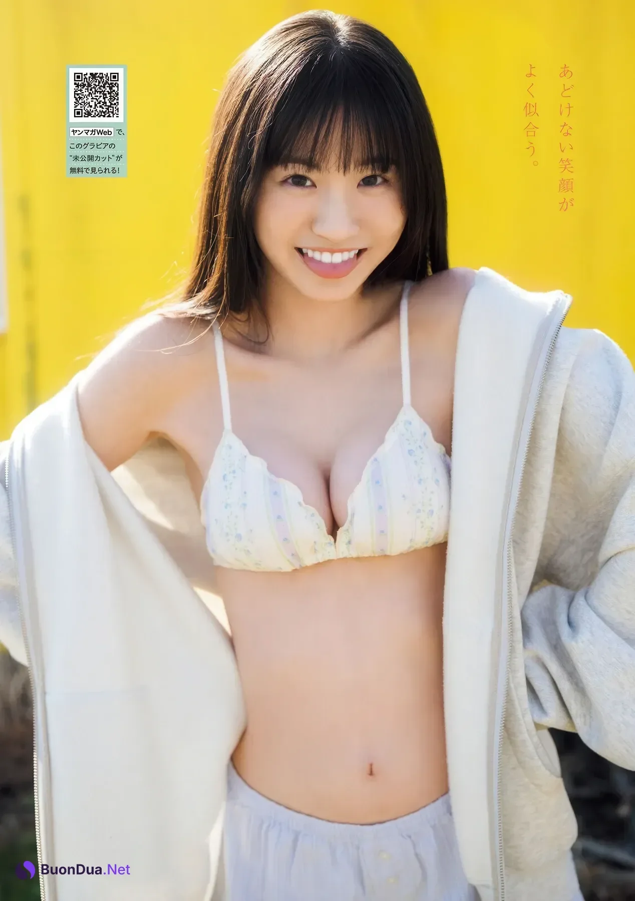 Yukine Nagaoka 永岡ゆきね, Young Magazine 2026 No.13 (ヤングマガジン 2026年13号) - Photo 5