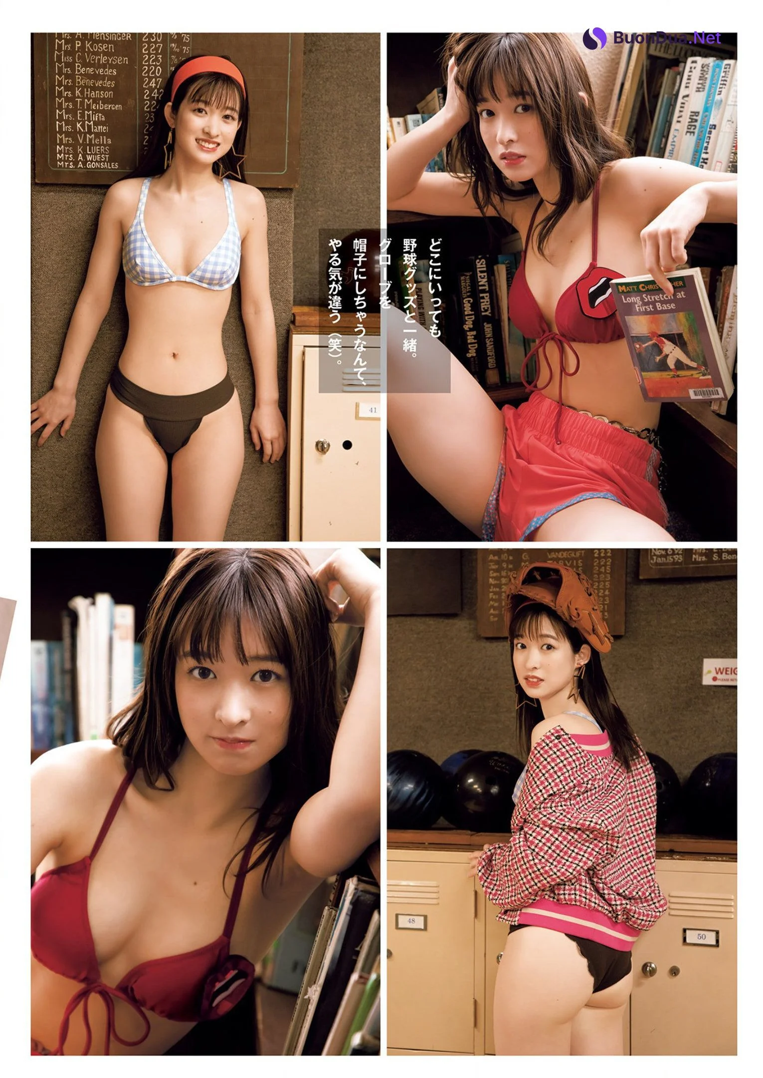 Yukino Kaizu 海津雪乃, Young Jump 2022 No.16 (ヤングジャンプ 2022年16号) - Photo 5