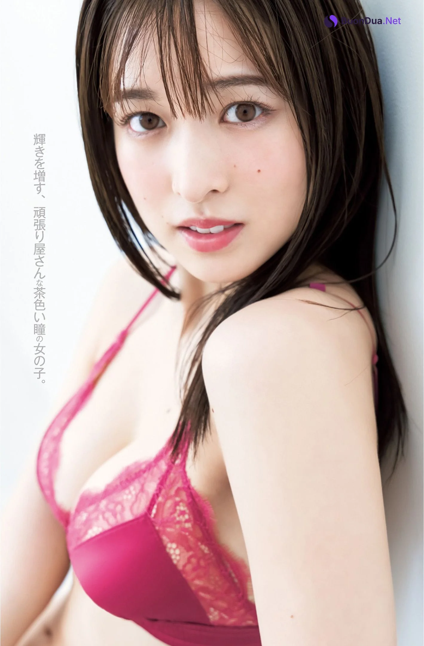 Yukino Kaizu 海津雪乃, Young Jump 2022 No.50 (ヤングジャンプ 2022年50号) - รูปภาพ 7