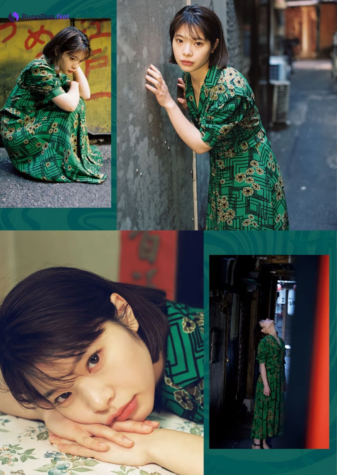 Yukino Kishii 岸井ゆきの, Big Comic Spirits 2021 No.17 (ビッグコミックスピリッツ 2021年17号) - Photo 5