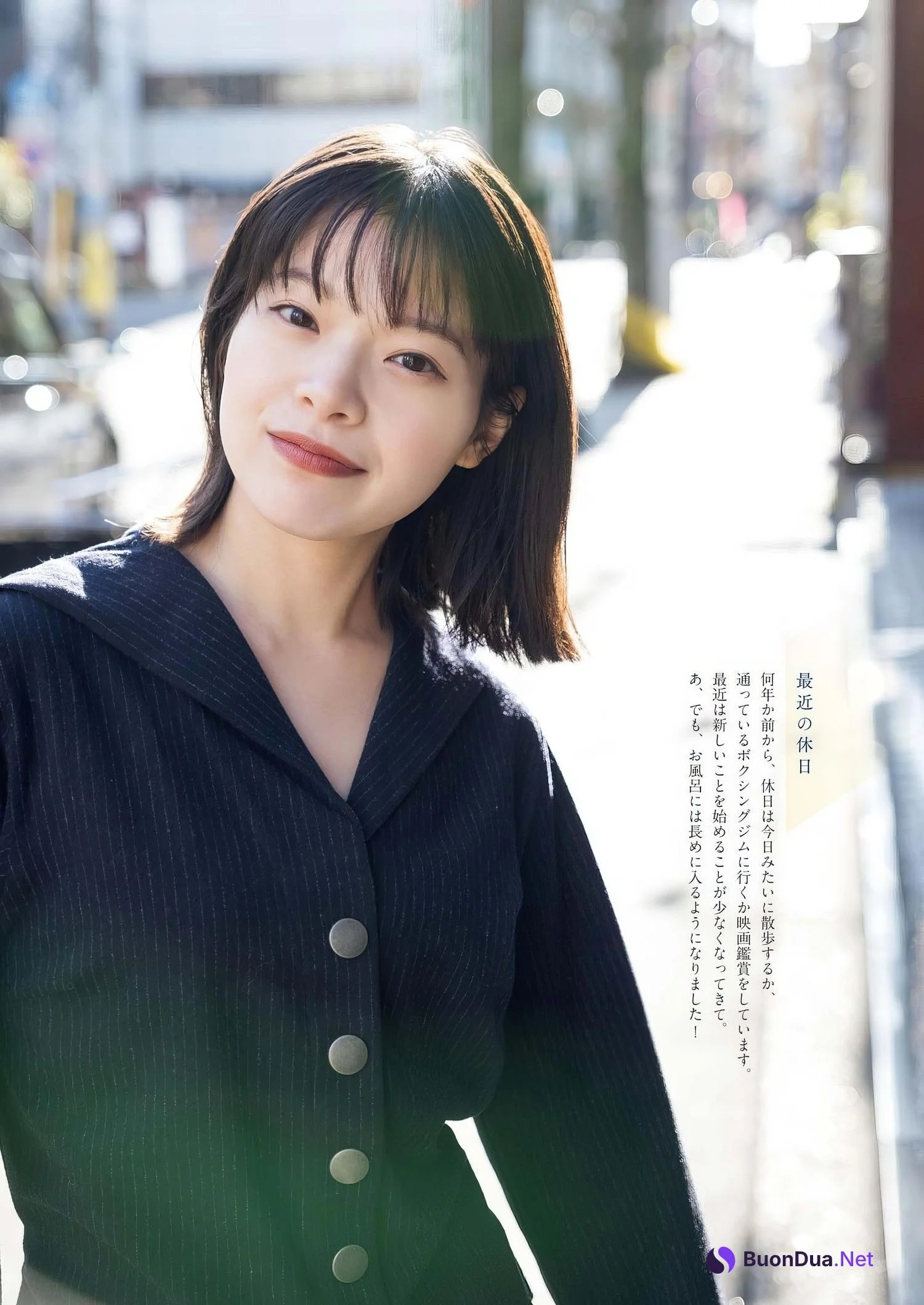 Yukino Kishii 岸井ゆきの, Big Comic Spirits 2024 No.09 (ビッグコミックスピリッツ 2024年9号) - รูปภาพ 4