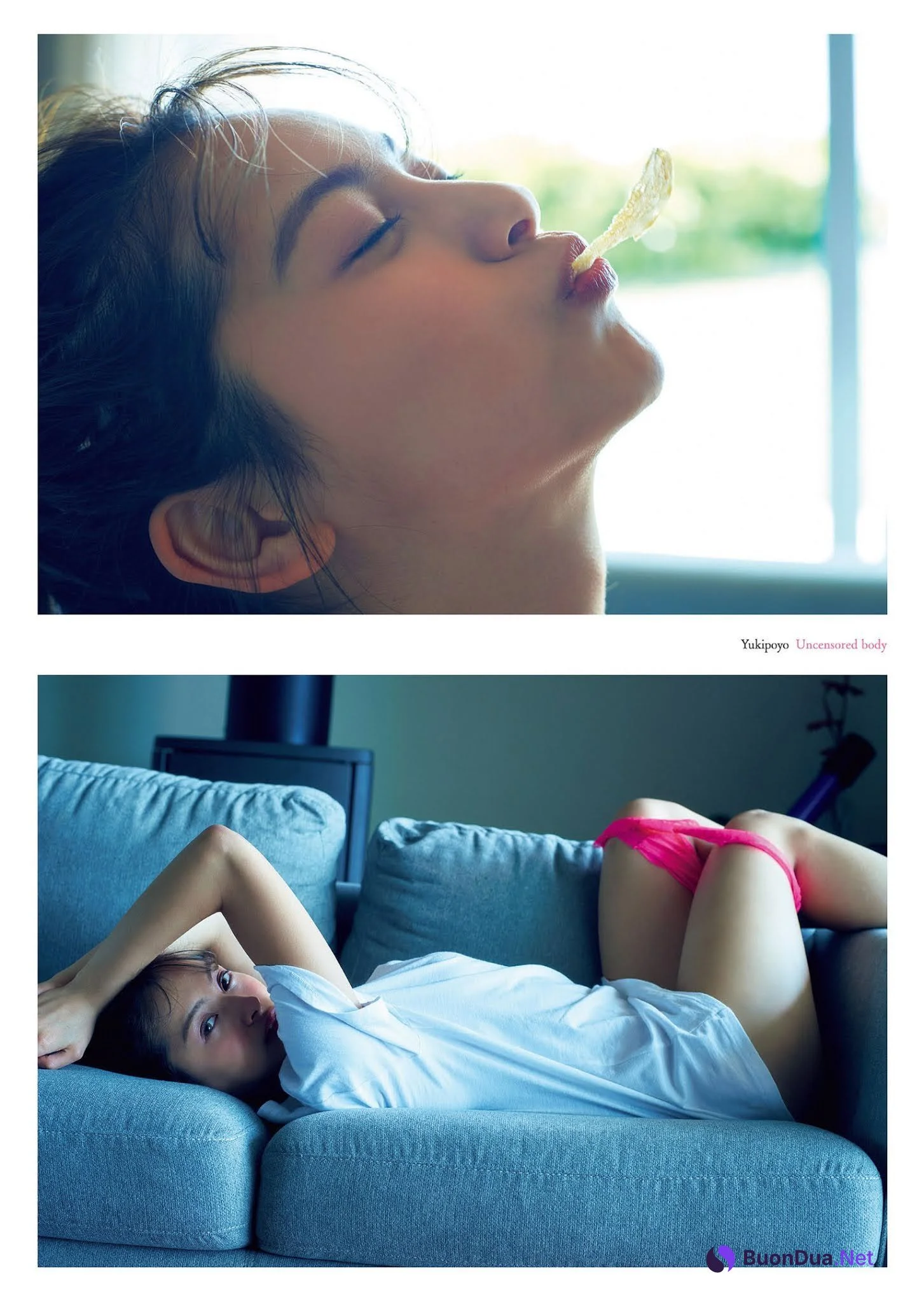 Yukipoyo ゆきぽよ, Weekly Playboy 2021 No.21 (週刊プレイボーイ 2021年21号) - Photo 6