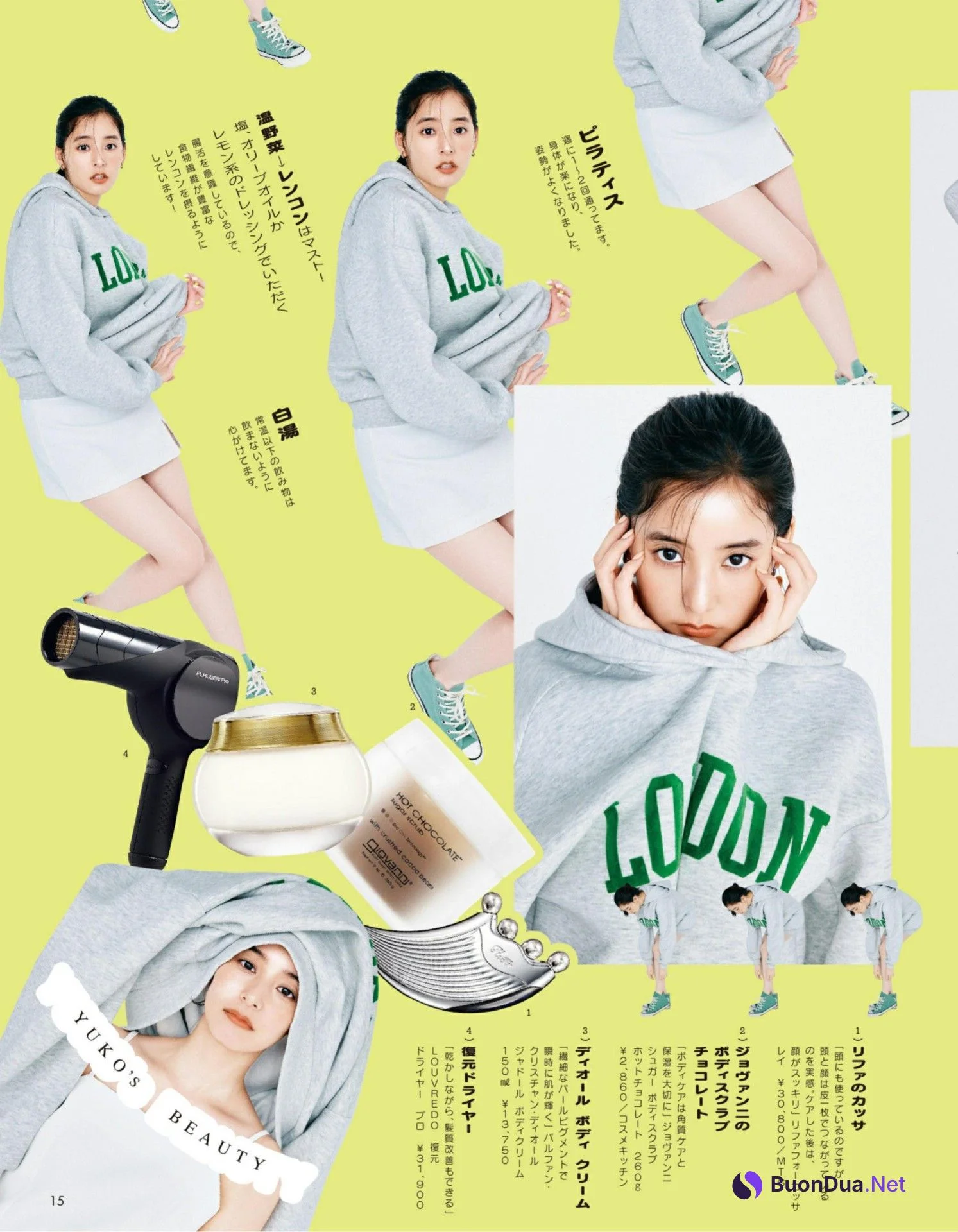 Yuko Araki 新木優子, aR (アール) Magazine 2022.09 - Photo 5
