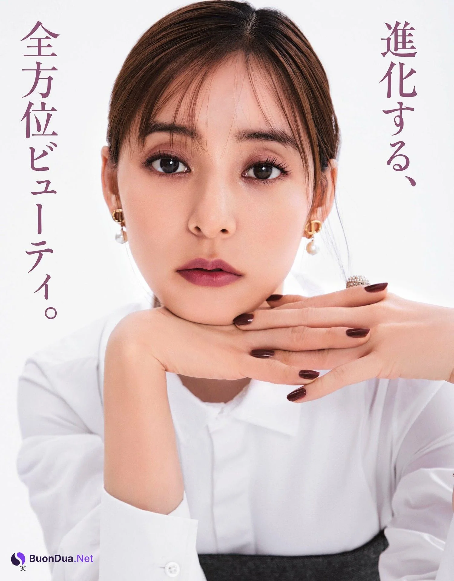 Yuko Araki 新木優子, 美的 Biteki Magazine 2020.10 - Photo 3