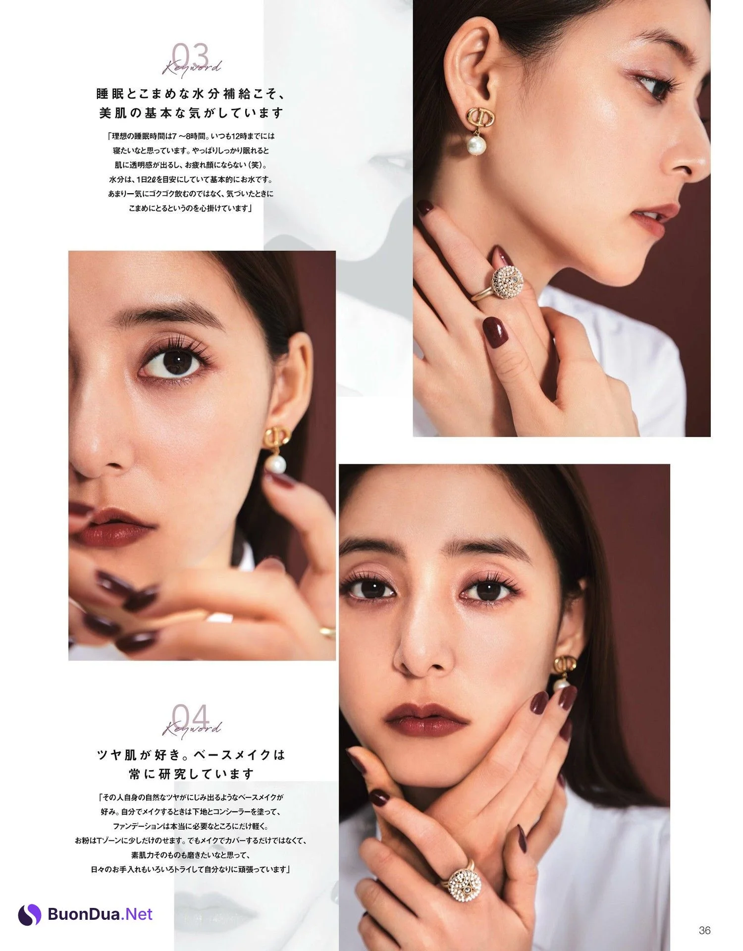 Yuko Araki 新木優子, 美的 Biteki Magazine 2020.10 - Photo 4