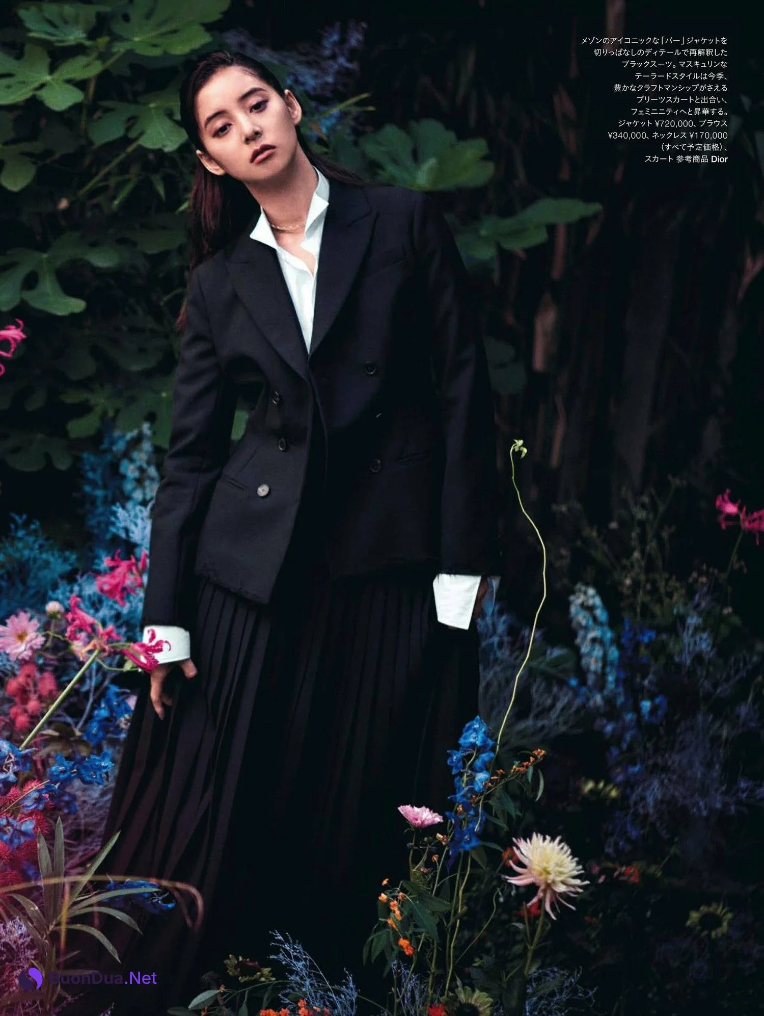 Yuko Araki 新木優子, Harper’s Bazaar Japan ハーパーズ バザー 2024.03 - Photo 2