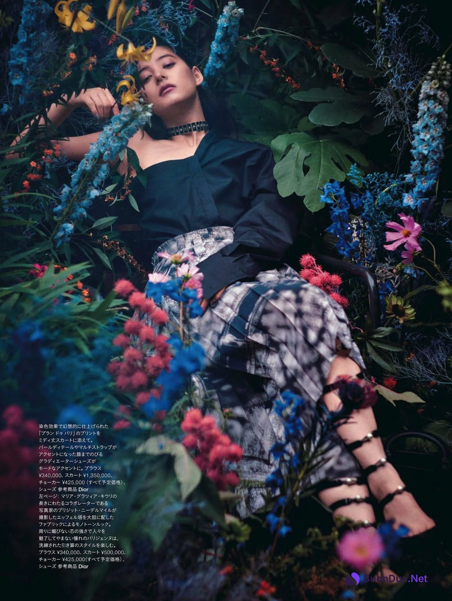 Yuko Araki 新木優子, Harper’s Bazaar Japan ハーパーズ バザー 2024.03 - Photo 8