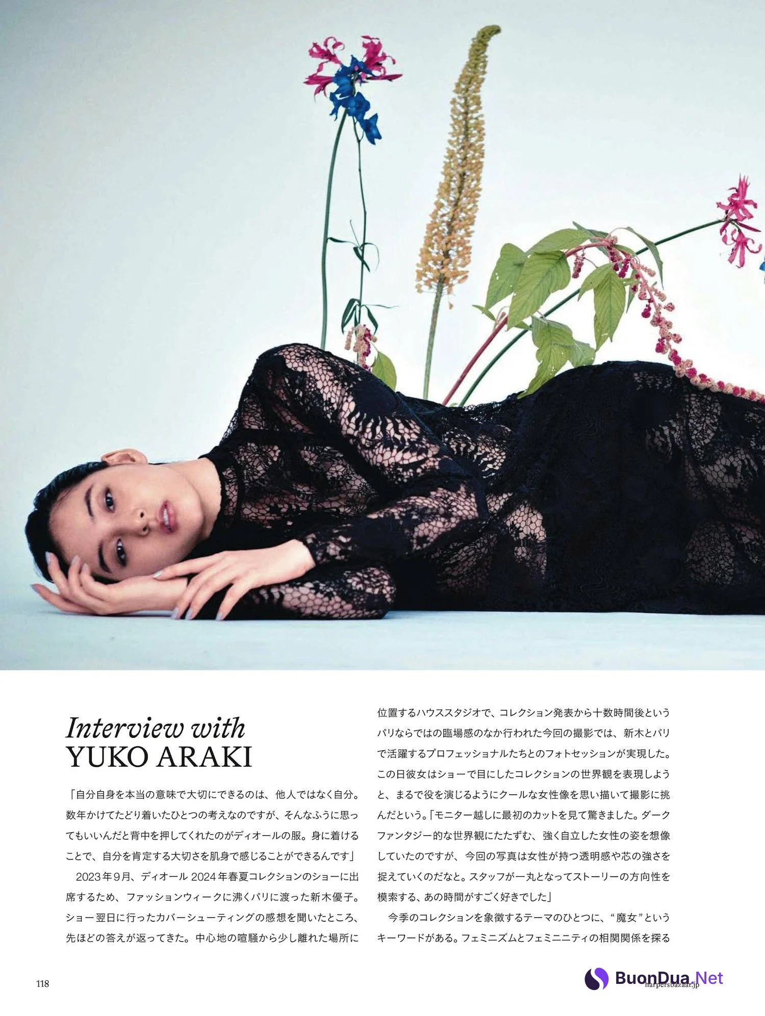 Yuko Araki 新木優子, Harper’s Bazaar Japan ハーパーズ バザー 2024.03 - Photo 9