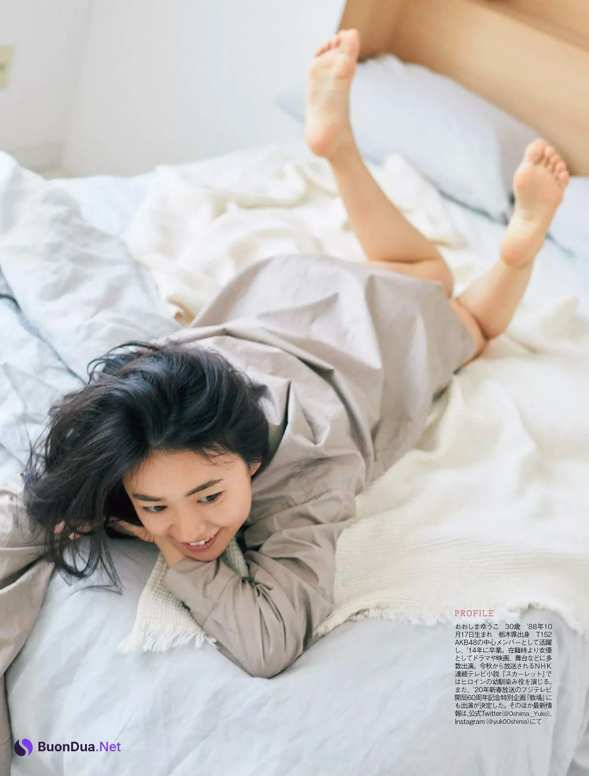 Yuko Oshima 大島優子, FLASH 2019.07.23-30 (フラッシュ 2019年7月23-30日号) - Photo 3