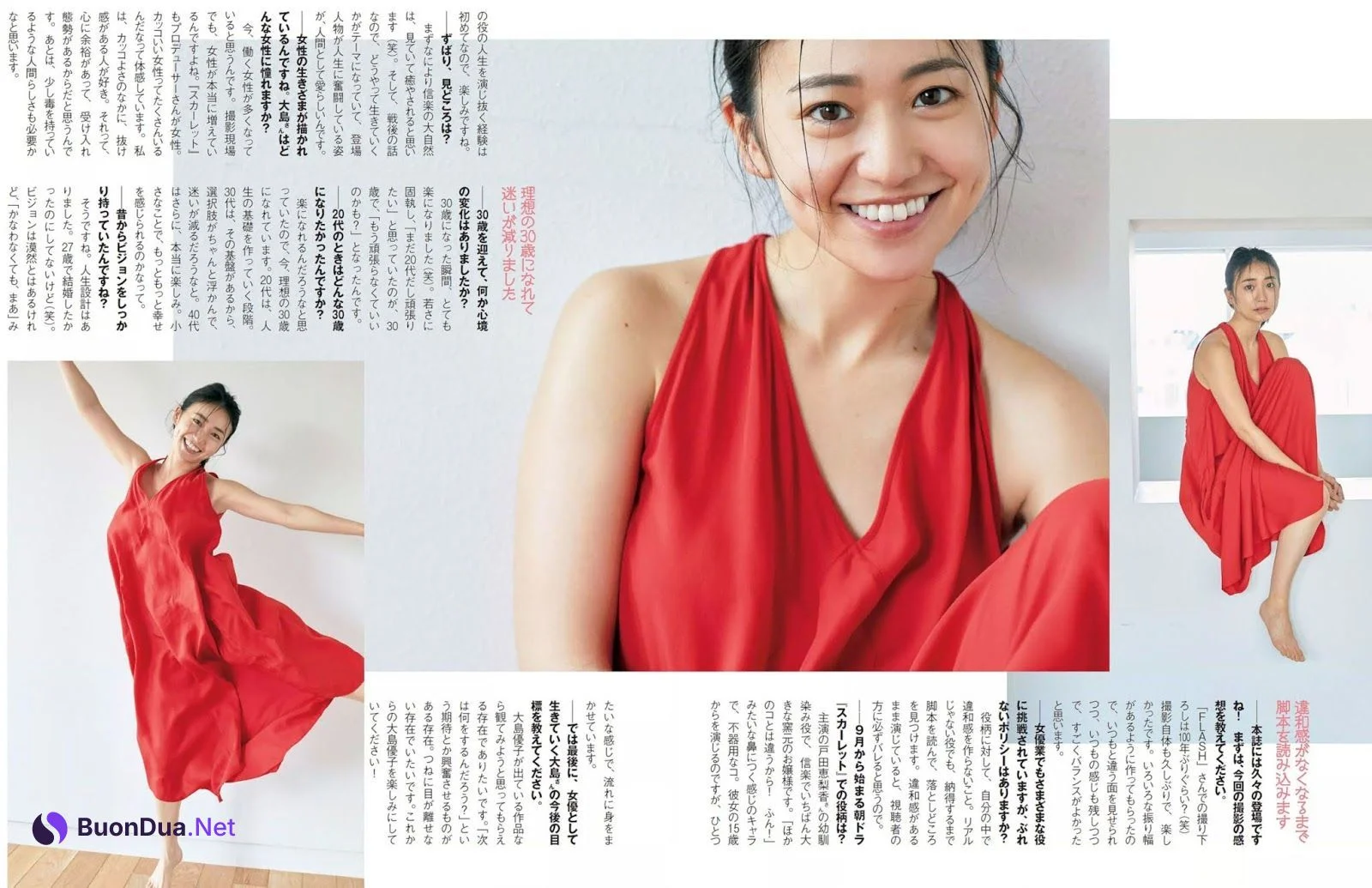Yuko Oshima 大島優子, FLASH 2019.07.23-30 (フラッシュ 2019年7月23-30日号) - Photo 8