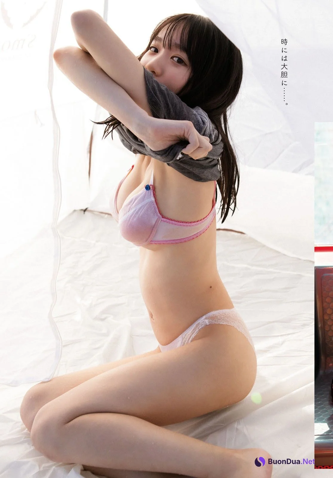 Yuko Tsubakino 椿野ゆうこ, Young Dragon Age ヤングドラゴンエイジ 2023.03 Vol.15 - Photo 4