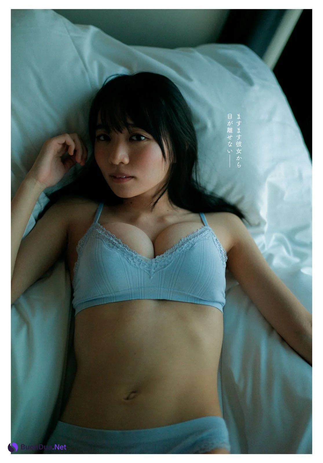 Yuko Tsubakino 椿野ゆうこ, Young Dragon Age ヤングドラゴンエイジ 2023.03 Vol.15 - Photo 7