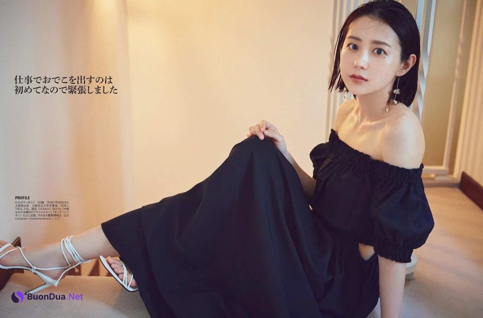 Yuko Wakabayashi 若林有子, FLASH 2022.07.26 (フラッシュ 2022年7月26日号) - Photo 4