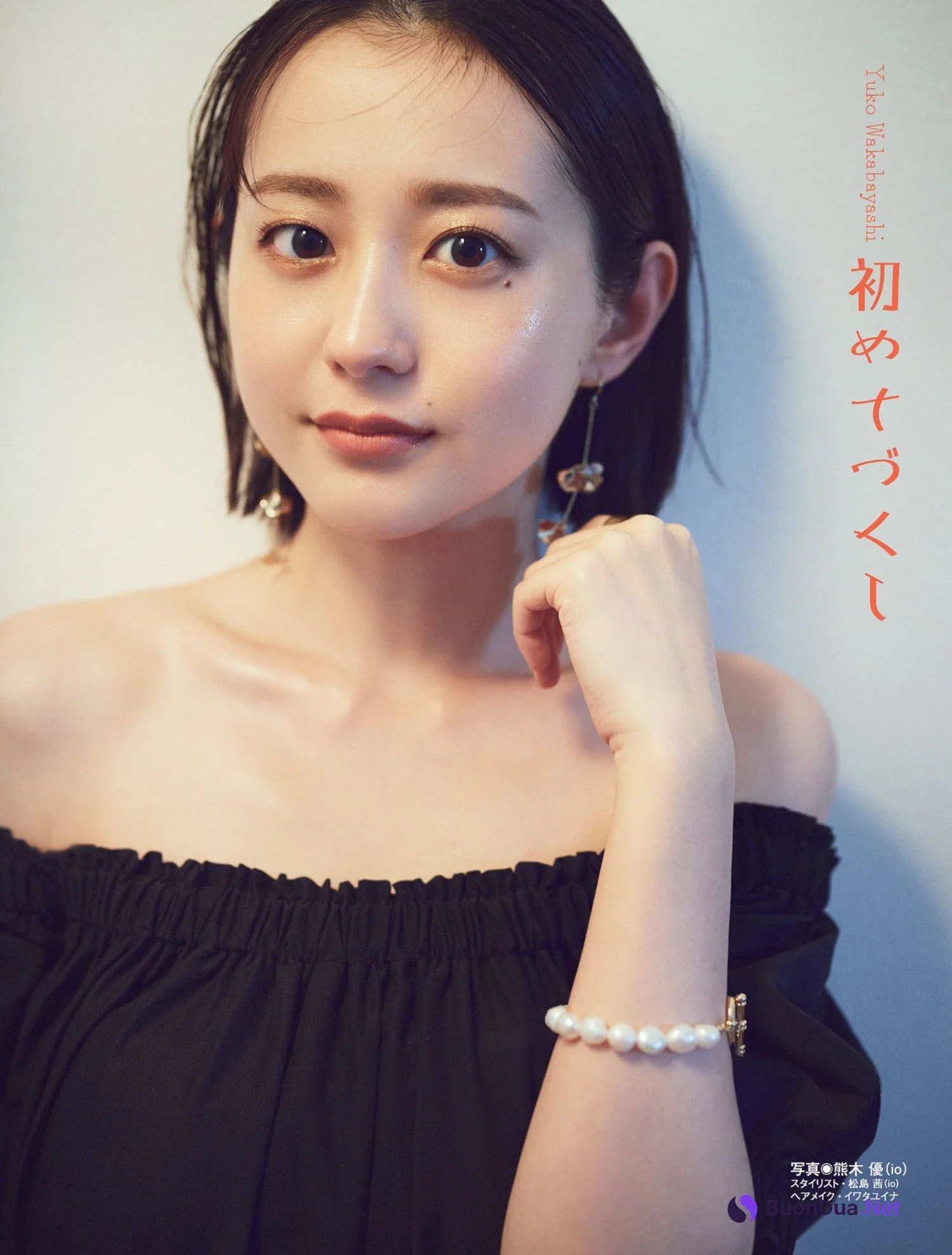 Yuko Wakabayashi 若林有子, FLASH 2022.07.26 (フラッシュ 2022年7月26日号) - Photo 7