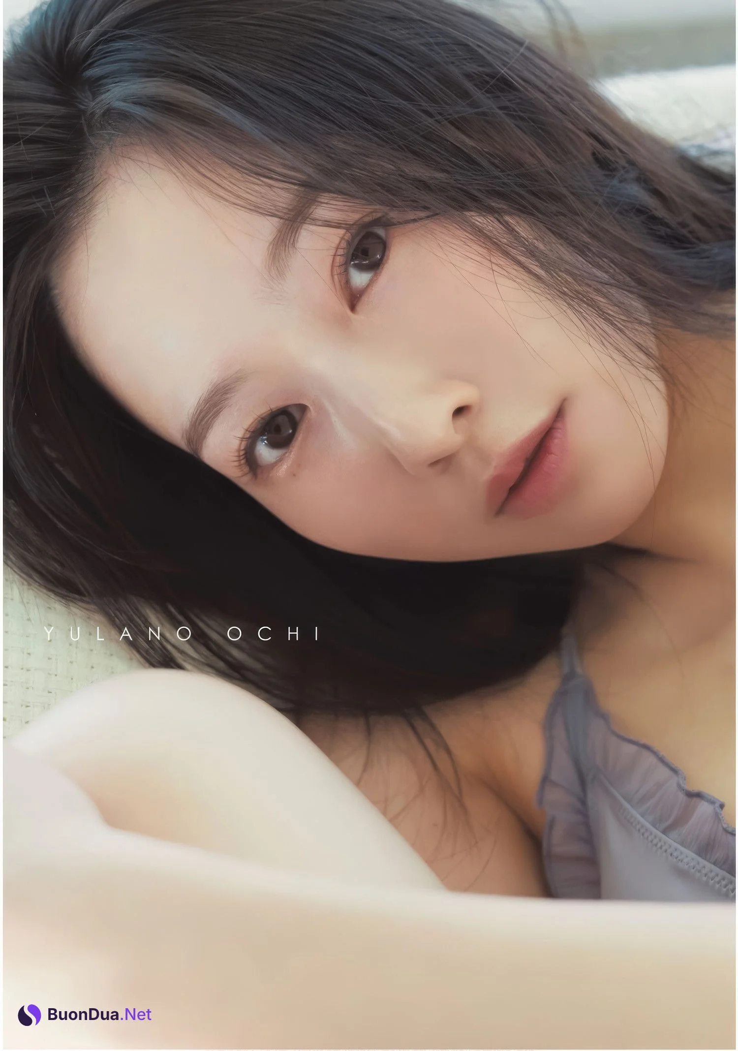 Yulano Ochi 越智ゆらの, ドラゴンエイジ2025年5月号増刊 ヤングドラゴンエイジ VOL.28 - Photo 10