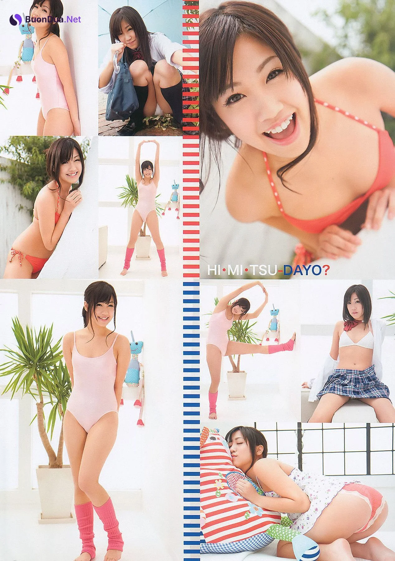 Yuma Asami 麻美ゆま, Young Animal 2011 No.01 (ヤングアニマル 2011年1号) - Photo 14