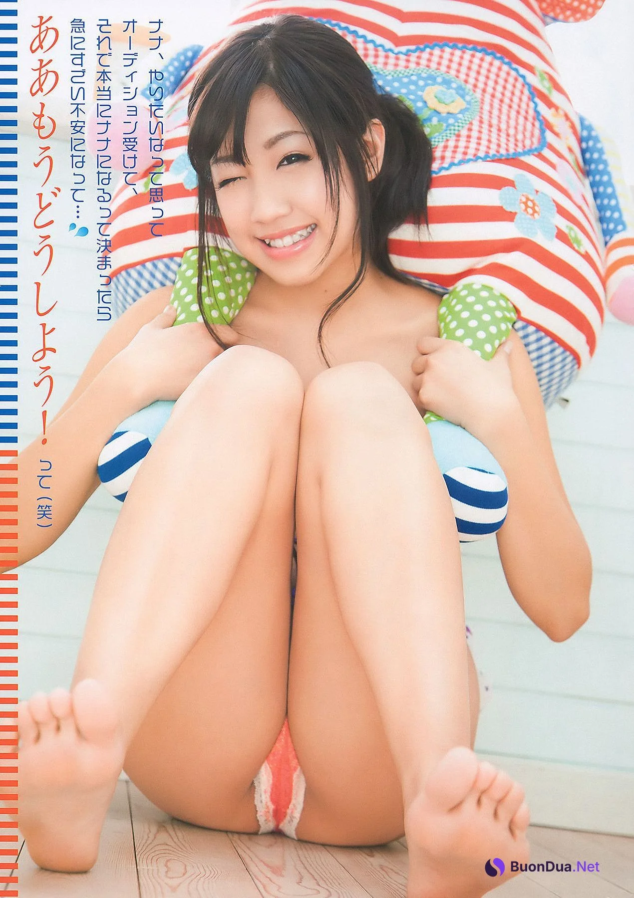 Yuma Asami 麻美ゆま, Young Animal 2011 No.01 (ヤングアニマル 2011年1号) - Photo 15