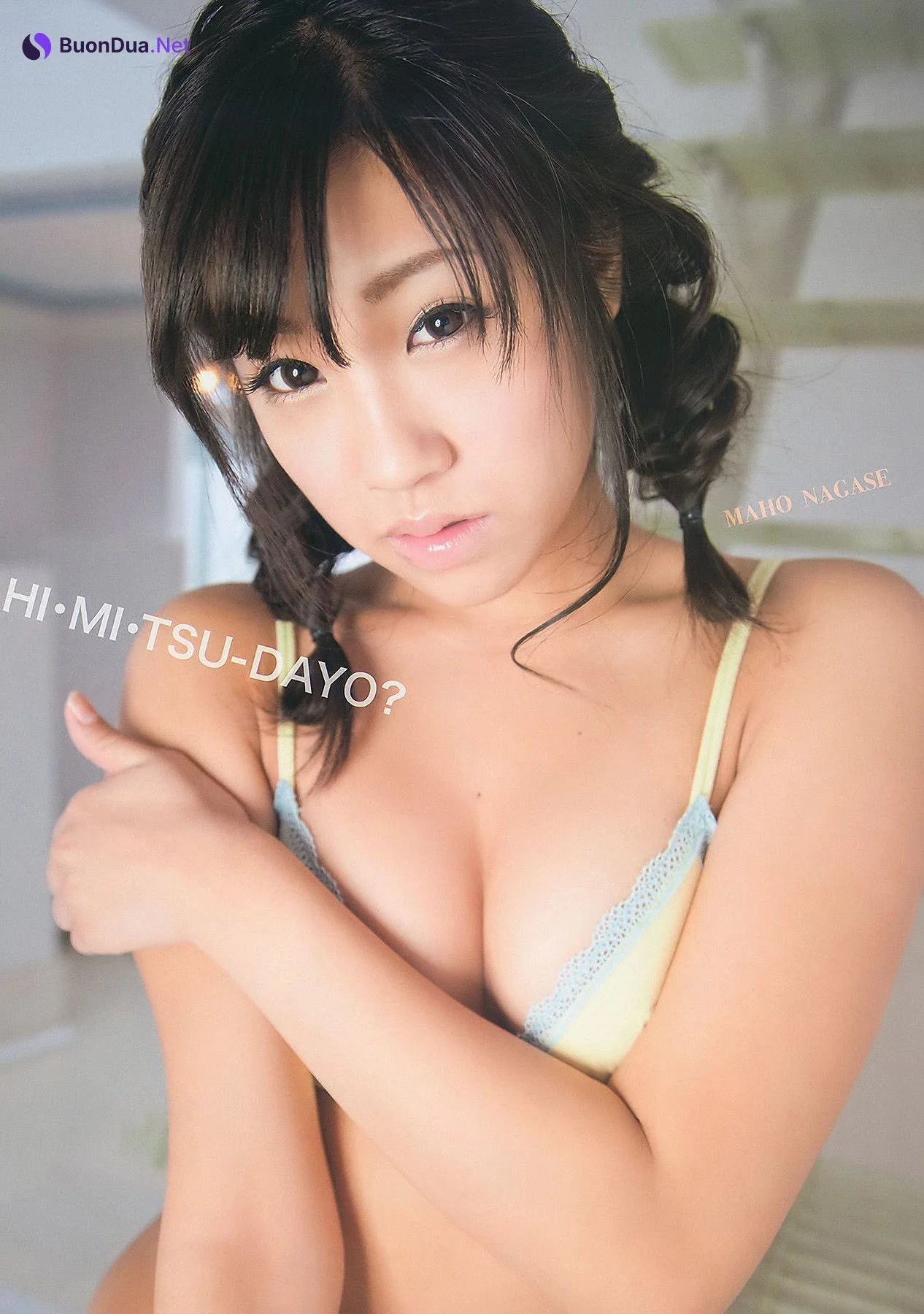 Yuma Asami 麻美ゆま, Young Animal 2011 No.01 (ヤングアニマル 2011年1号) - Photo 17