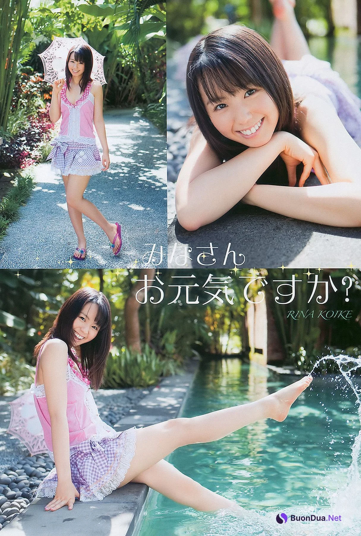 Yuma Asami 麻美ゆま, Young Animal 2011 No.01 (ヤングアニマル 2011年1号) - Photo 3