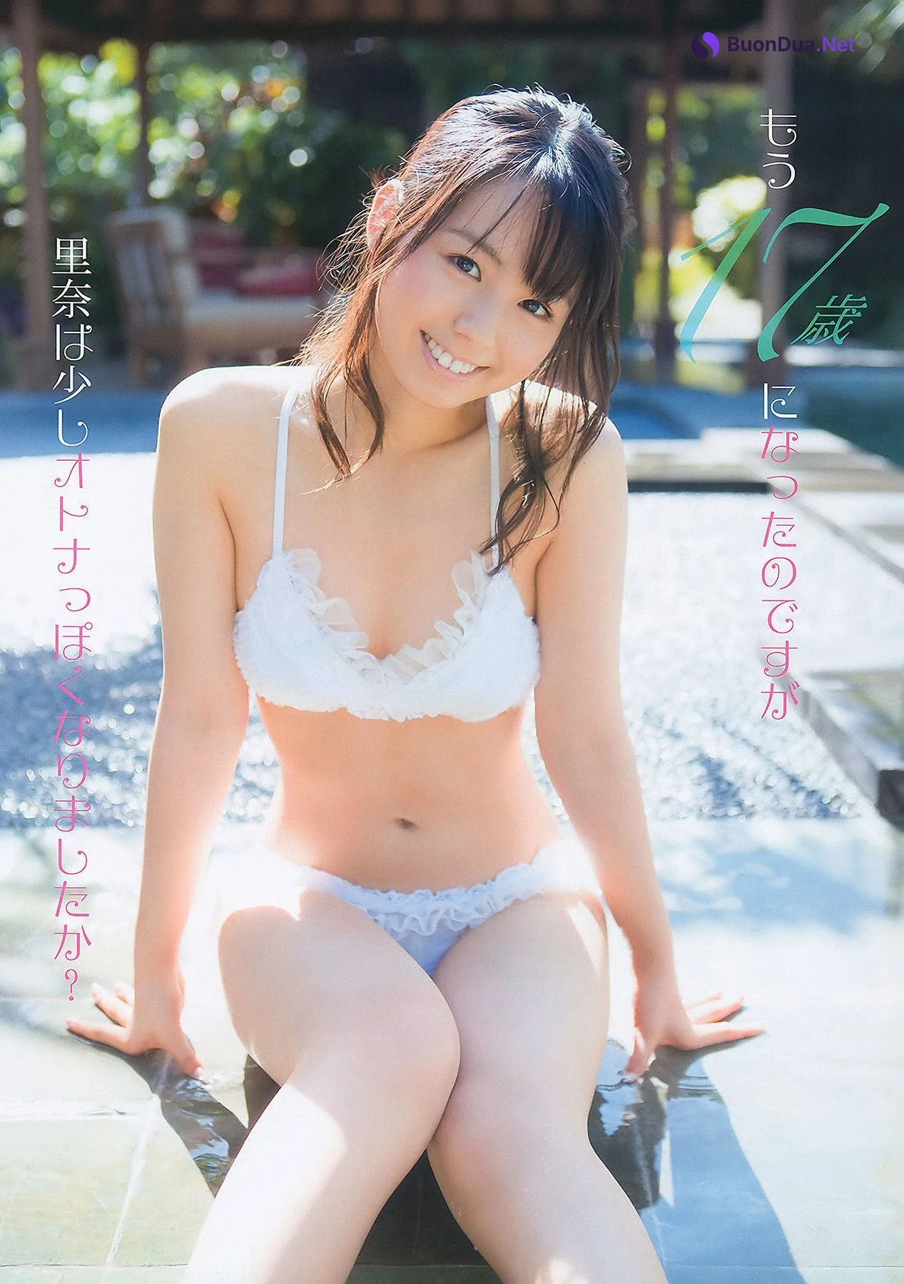 Yuma Asami 麻美ゆま, Young Animal 2011 No.01 (ヤングアニマル 2011年1号) - Photo 8