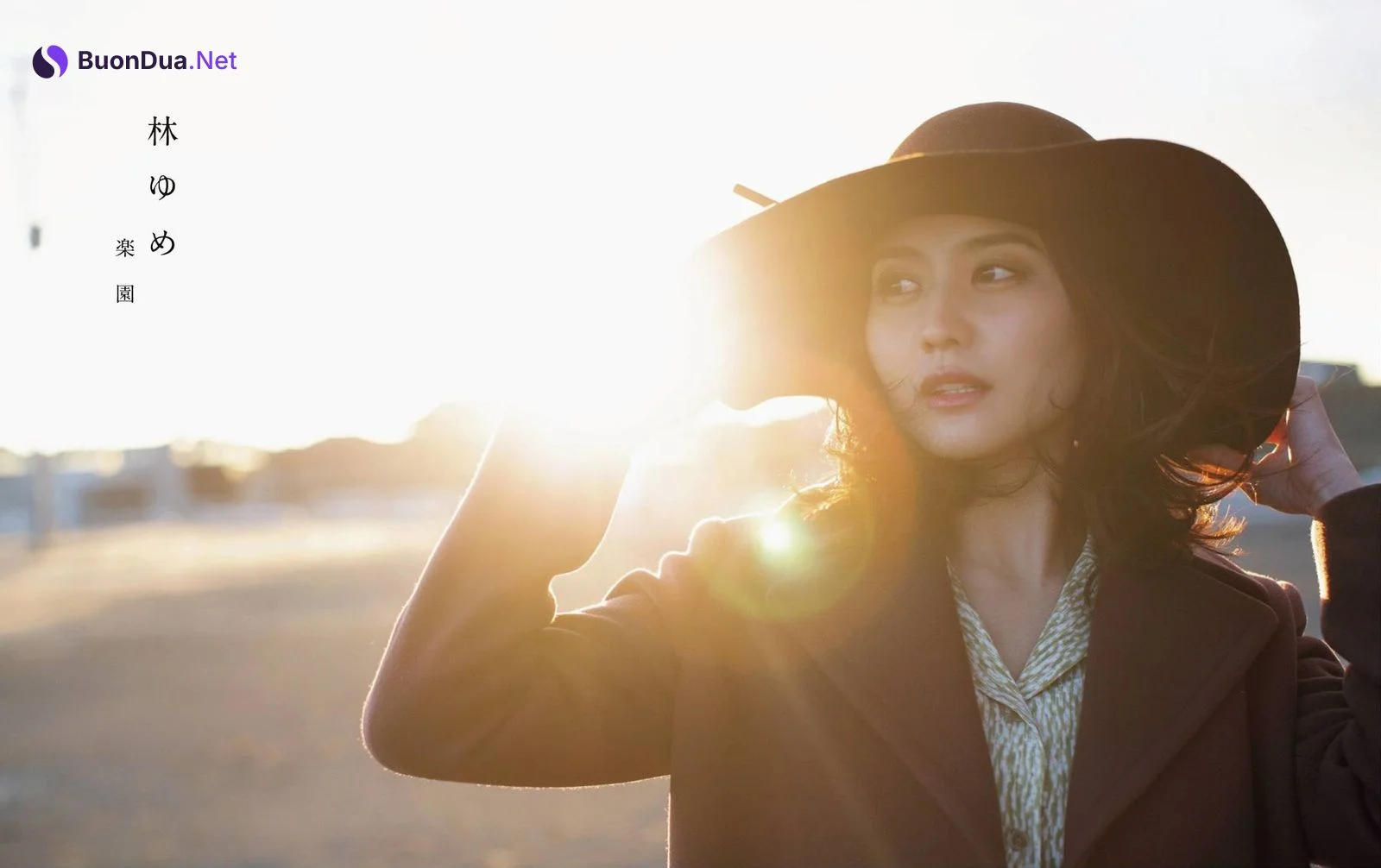 Yume Hayashi 林ゆめ, Ex-Taishu 2021.04 (EX大衆 2021年4月号) - 写真 2