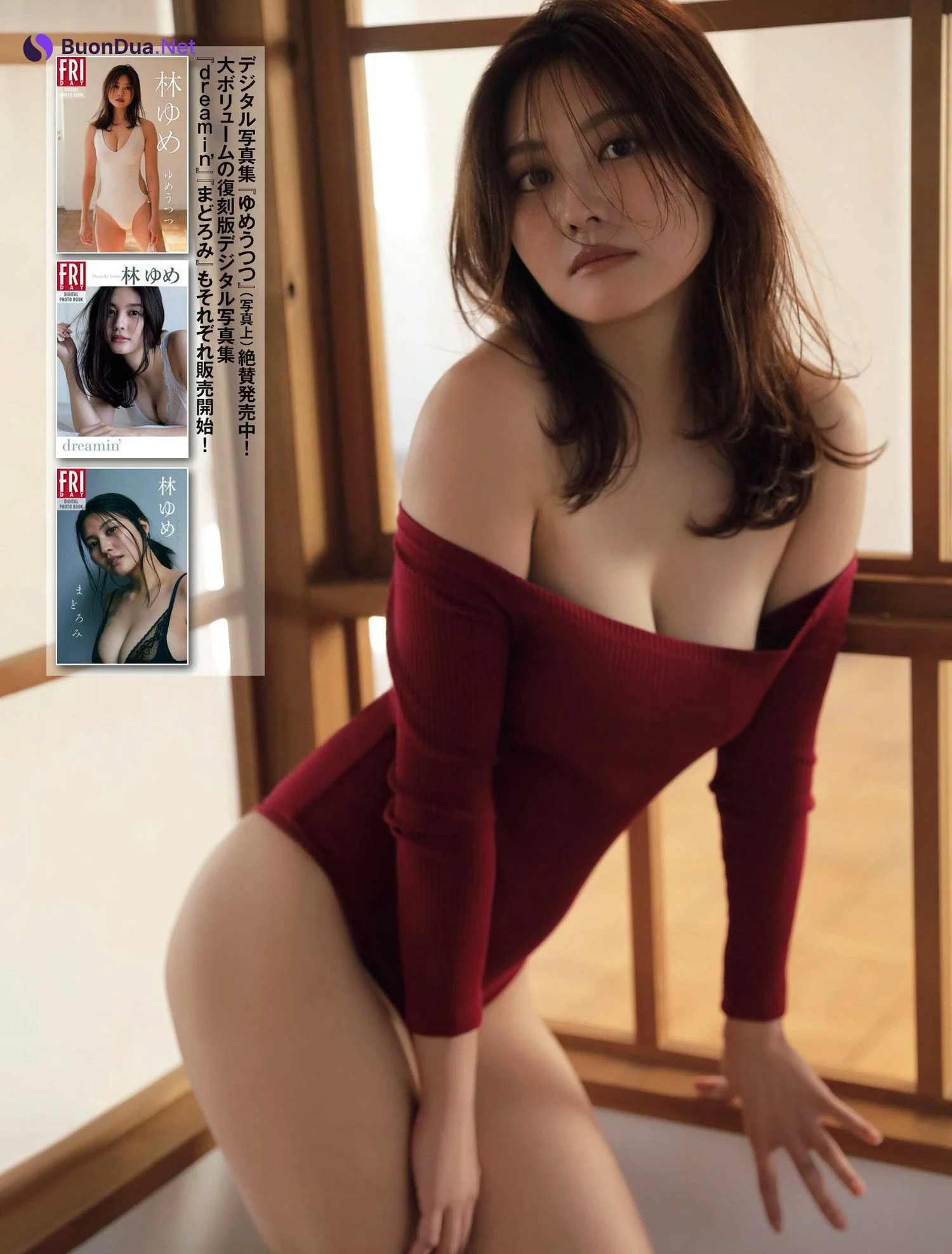 Yume Hayashi 林ゆめ, FRIDAY 2024.04.19 (フライデー 2024年4月19日号) - 写真 6