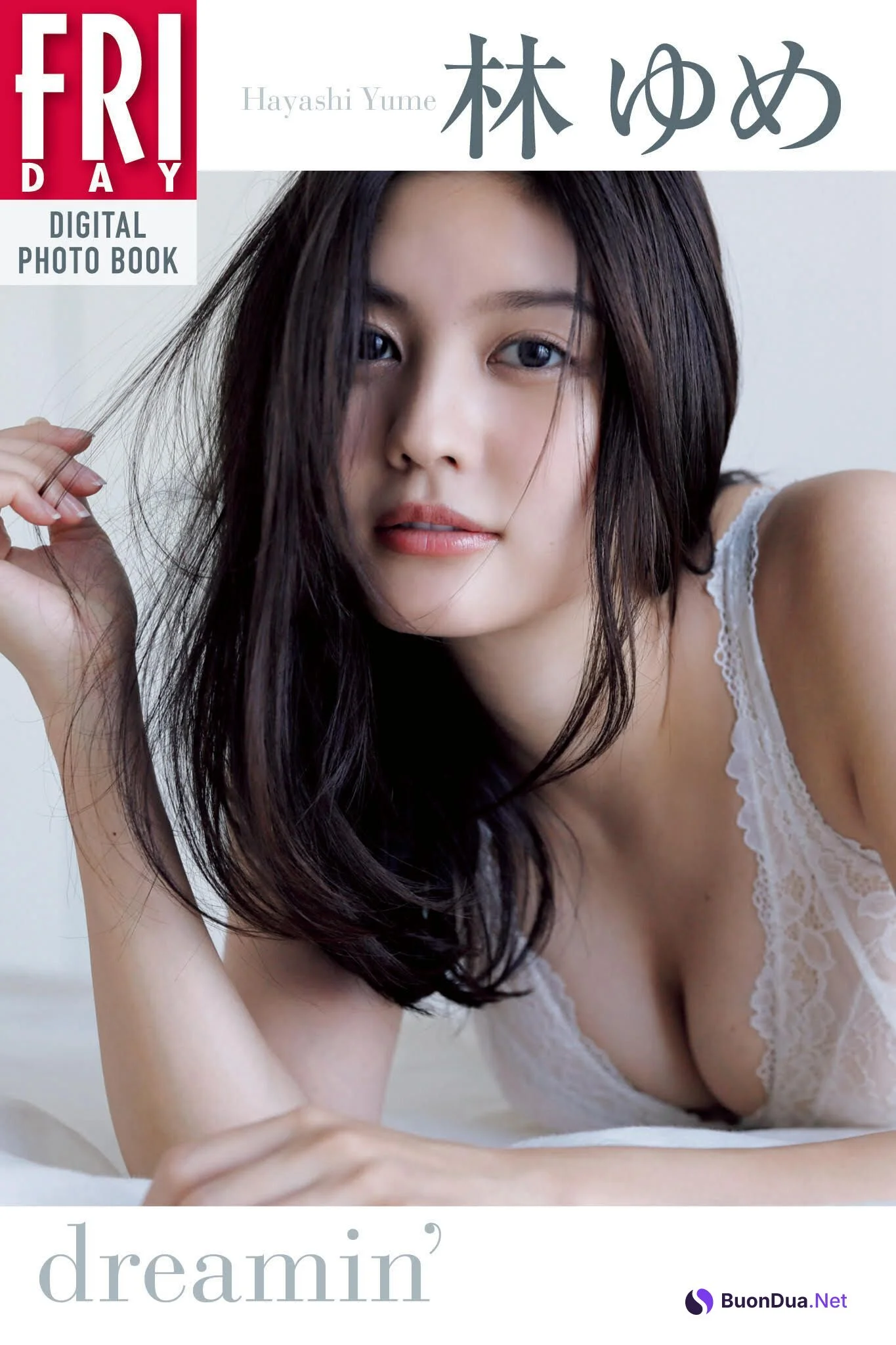 Yume Hayashi 林ゆめ, FRIDAY 2024.04.19 (フライデー 2024年4月19日号) - 写真 8