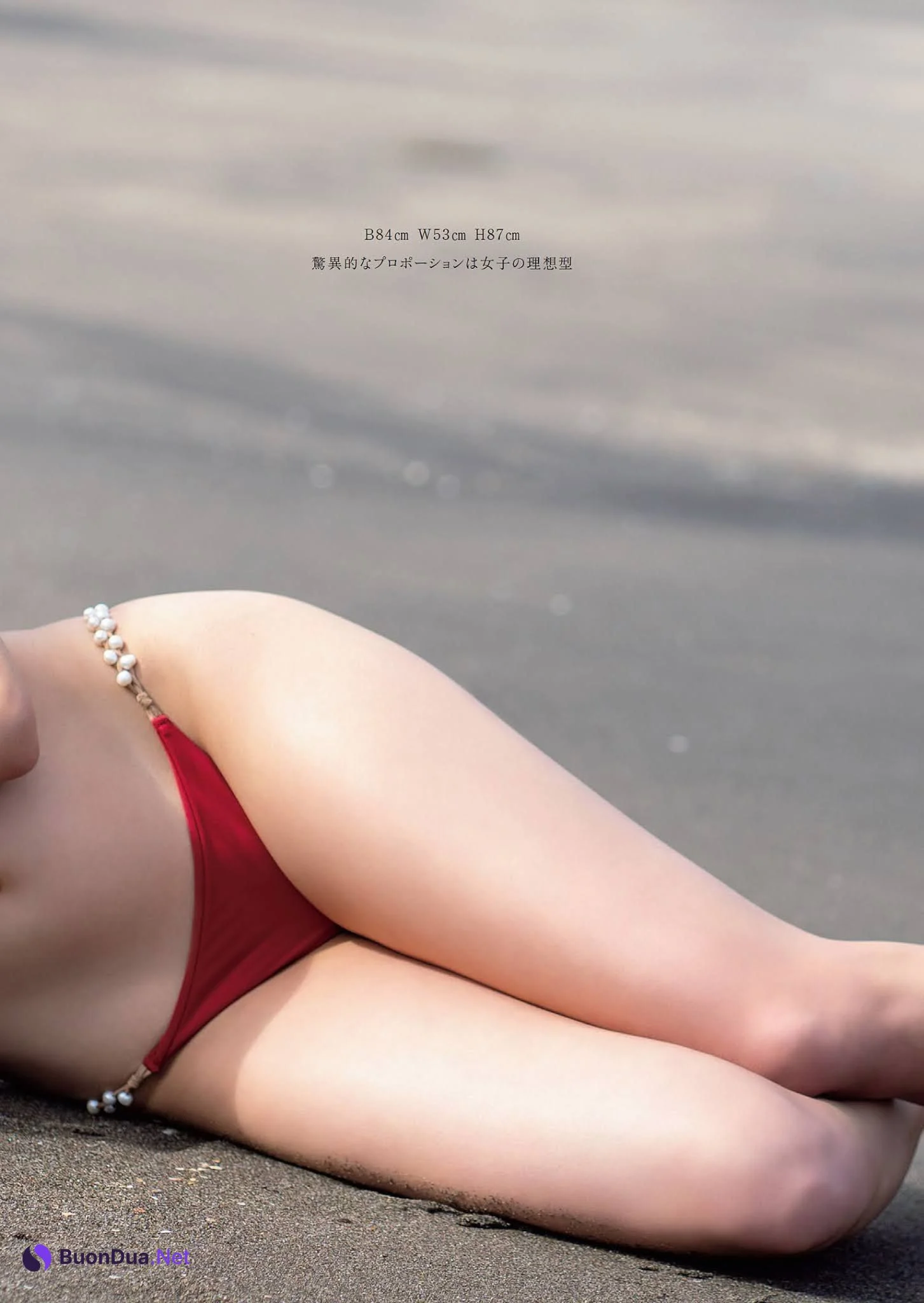 Yume Hayashi 林ゆめ, Weekly Playboy 2021 No.14 (週刊プレイボーイ 2021年14号) - Photo 4