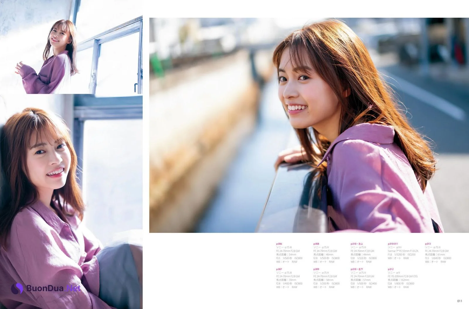 Yume Shinjo 新條由芽, フォトテクニックデジタル 2021年03月号 - Photo 10