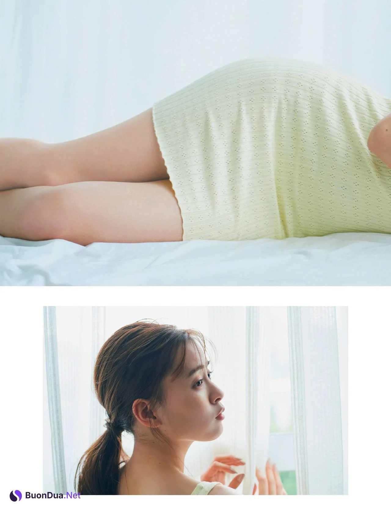 Yume Shinjo 新條由芽, FRIDAY 2021.06.25 (フライデー 2021年6月25日号) - Photo 17