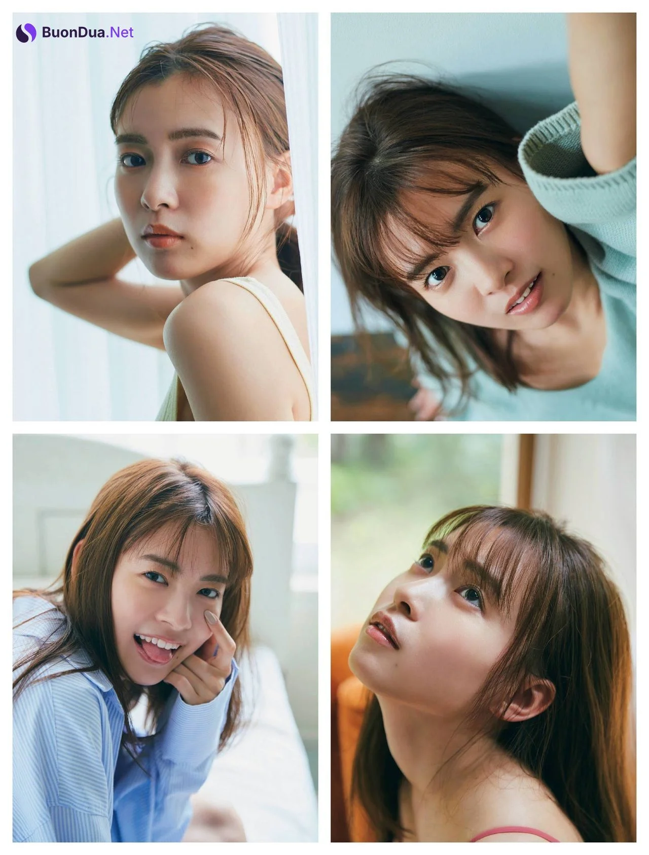 Yume Shinjo 新條由芽, FRIDAY 2021.06.25 (フライデー 2021年6月25日号) - Photo 4
