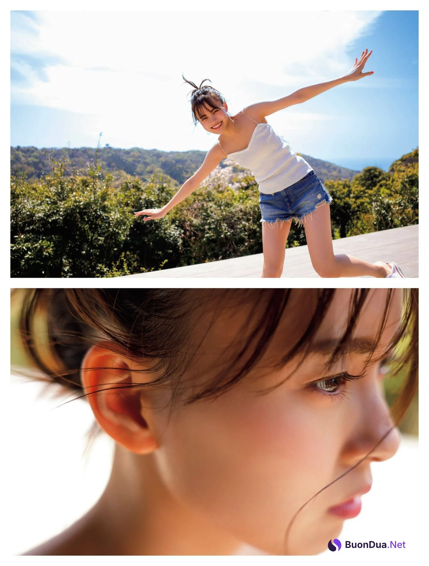 Yume Shinjo 新條由芽, FRIDAY 2022.06.17 (フライデー 2022年6月17日号) - Photo 4