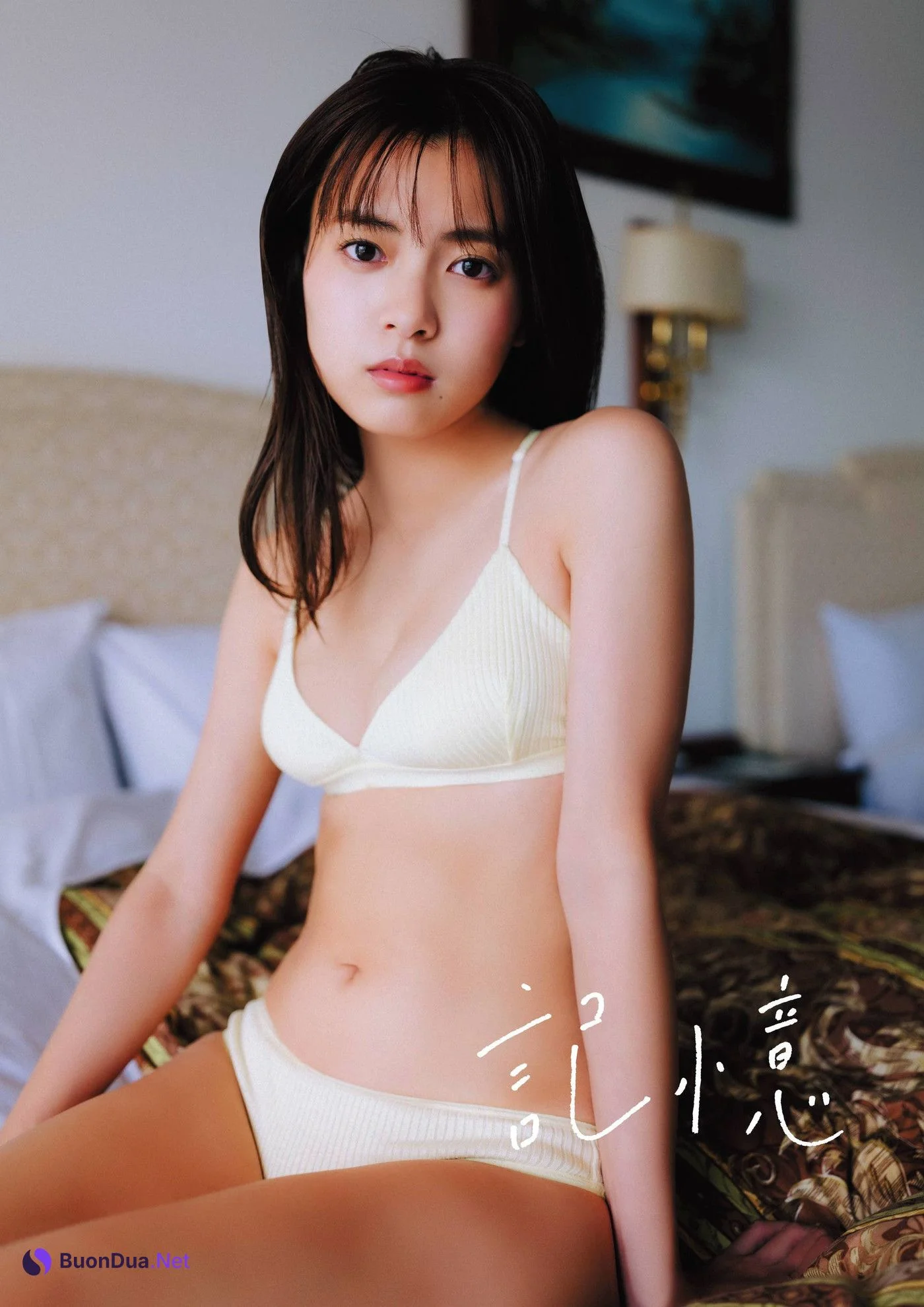 Yume Shinjo 新條由芽, STRiKE！ 2回表 2021.01 - Photo 3