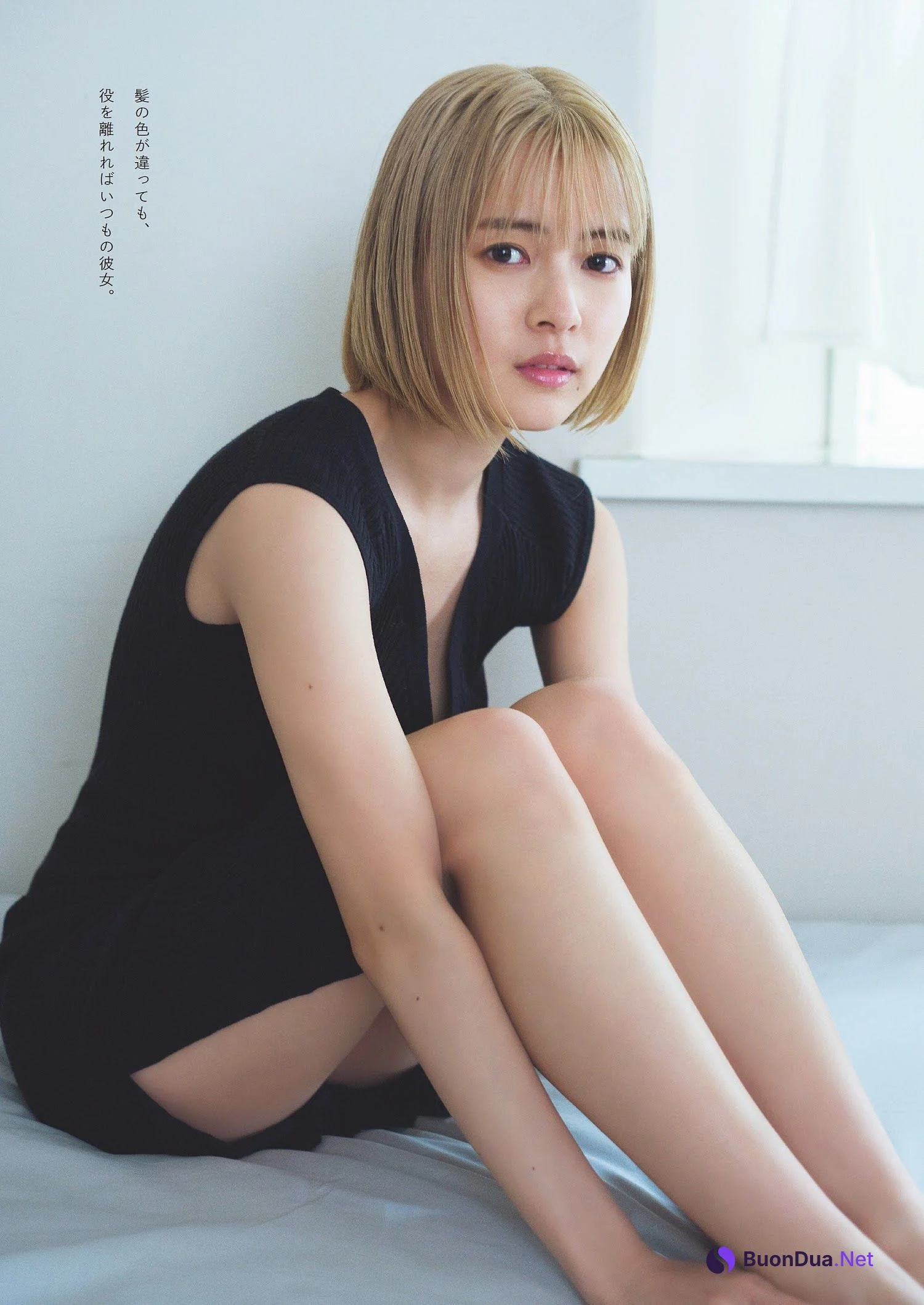 Yume Shinjo 新條由芽, Weekly Playboy 2023 No.11 (週刊プレイボーイ 2023年11号) - Photo 3