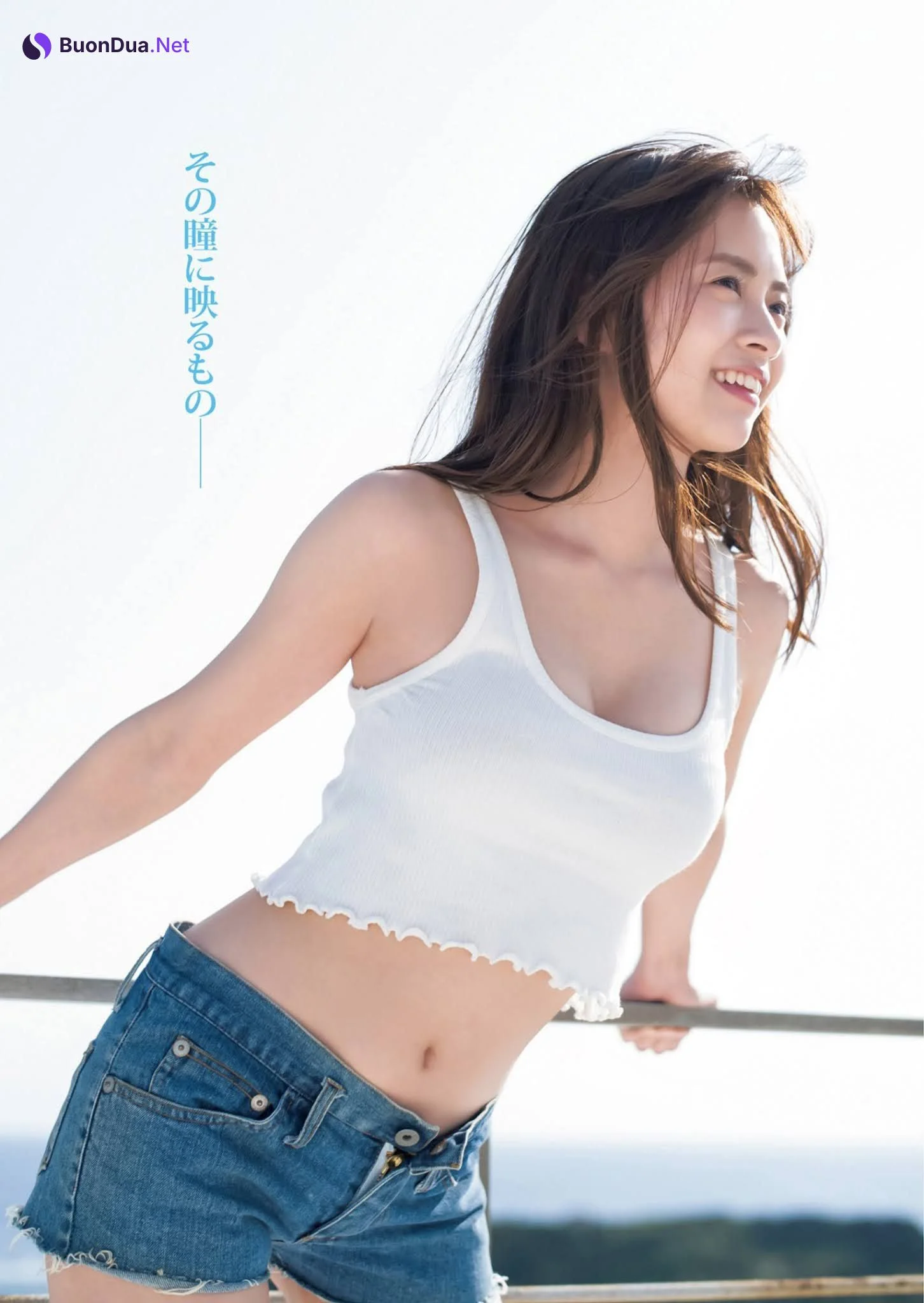 Yume Shinjo 新條由芽, Young Jump 2021 No.13 (ヤングジャンプ 2021年13号) - Photo 2