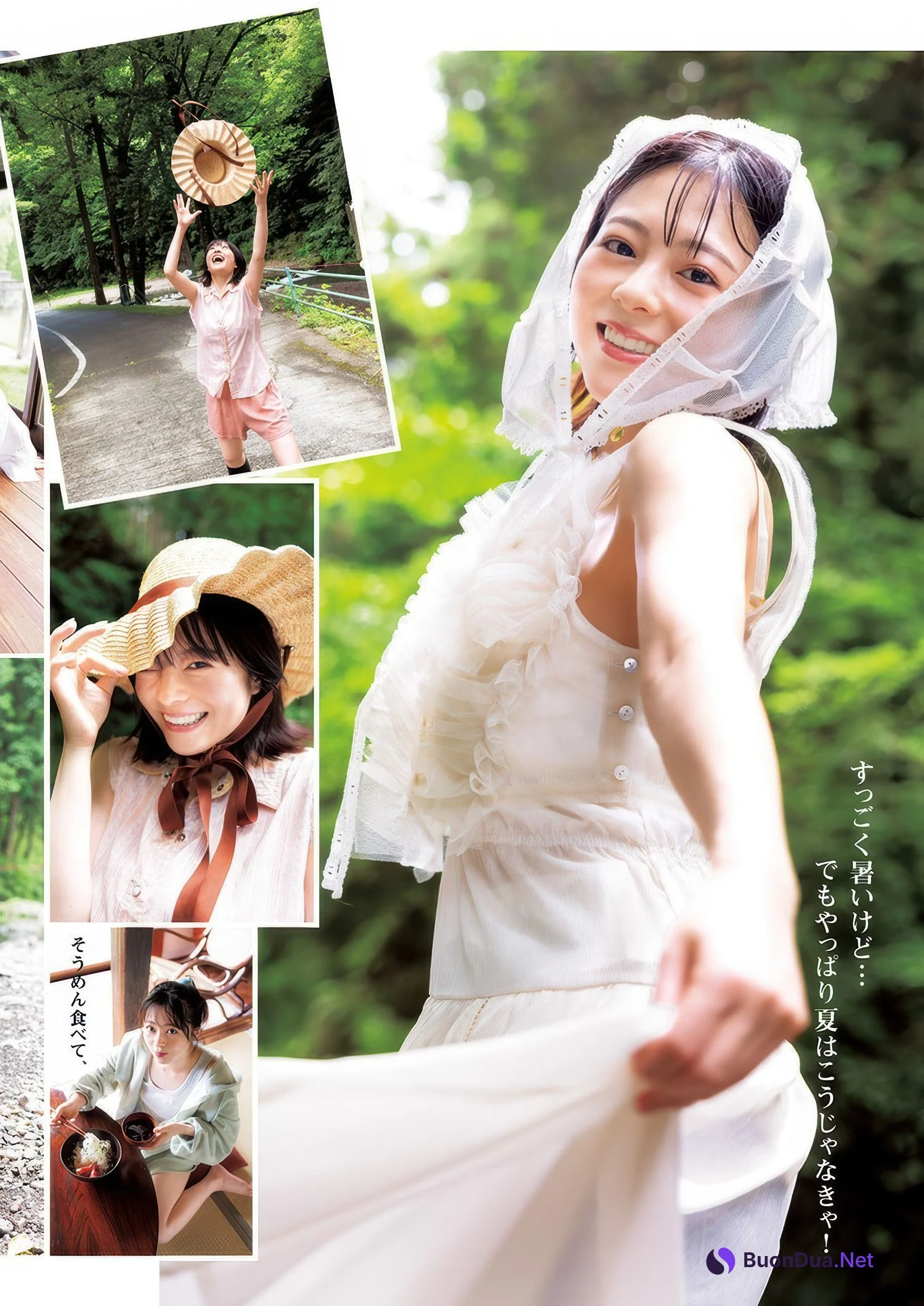 Yume Takeuchi 竹内夢, Young Jump 2025 No.38 (ヤングジャンプ 2025年38号) - Photo 2
