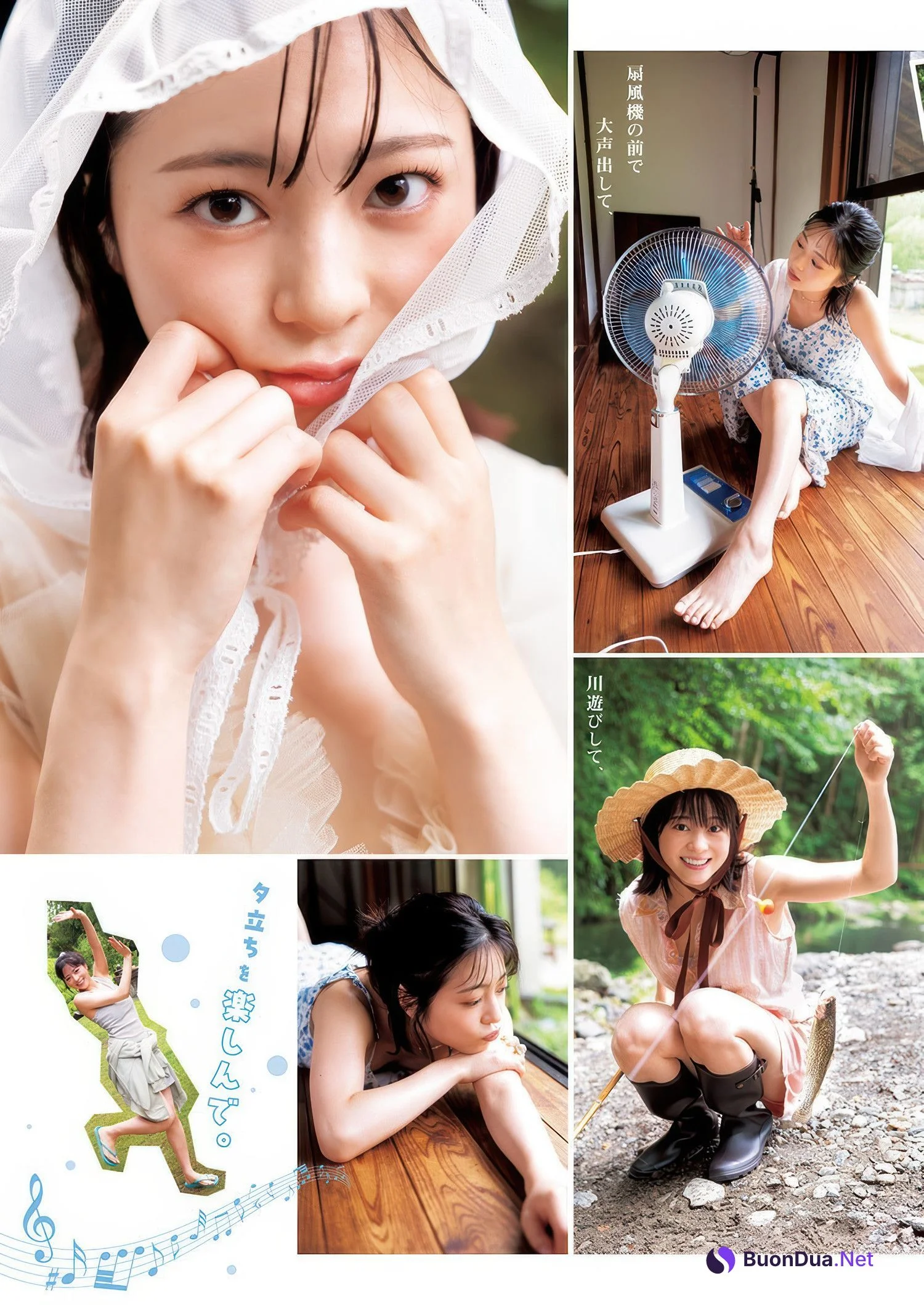 Yume Takeuchi 竹内夢, Young Jump 2025 No.38 (ヤングジャンプ 2025年38号) - Photo 3
