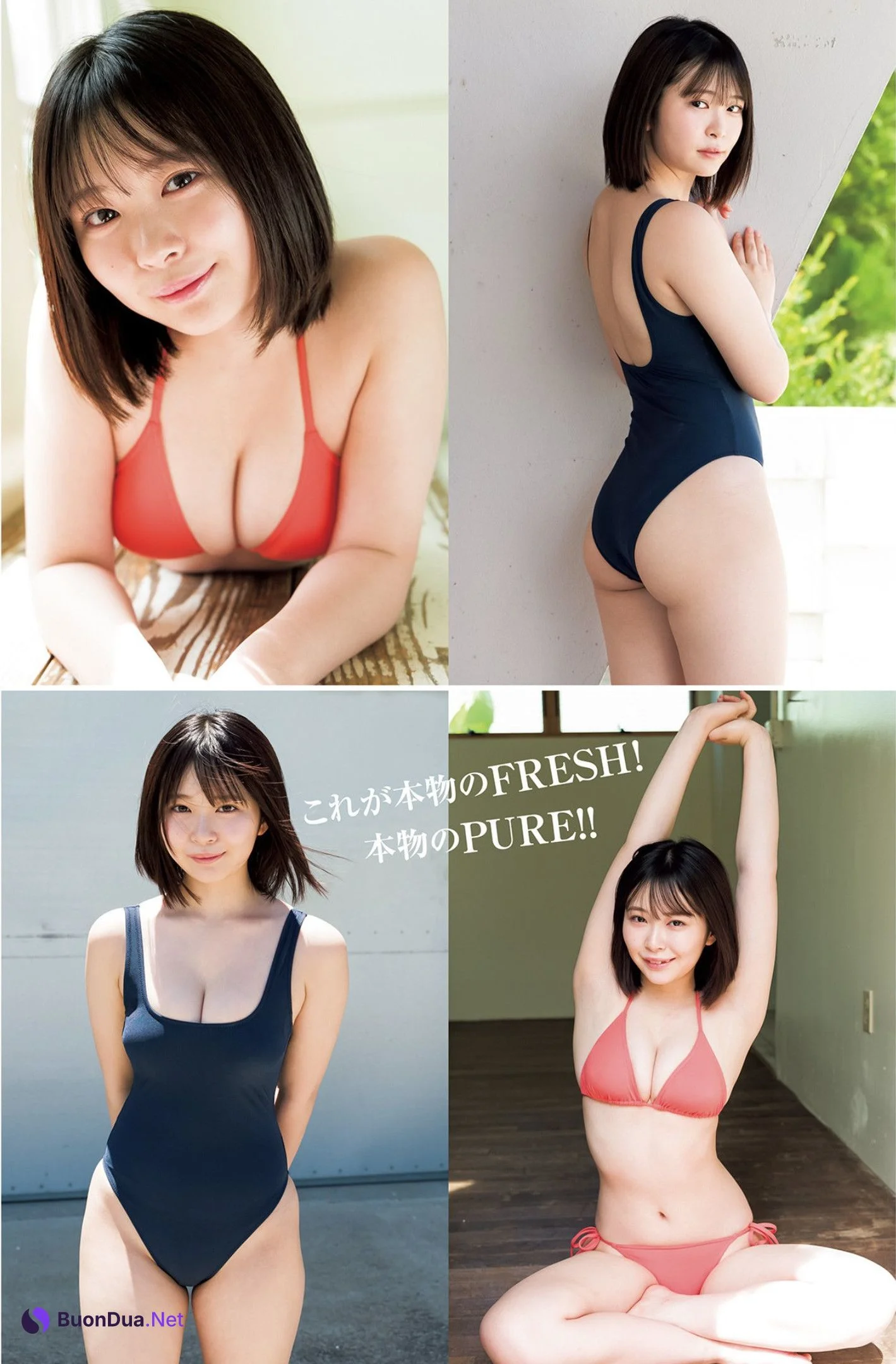 YUME, Young Jump 2022 No.40 (ヤングジャンプ 2022年40号) - Photo 12
