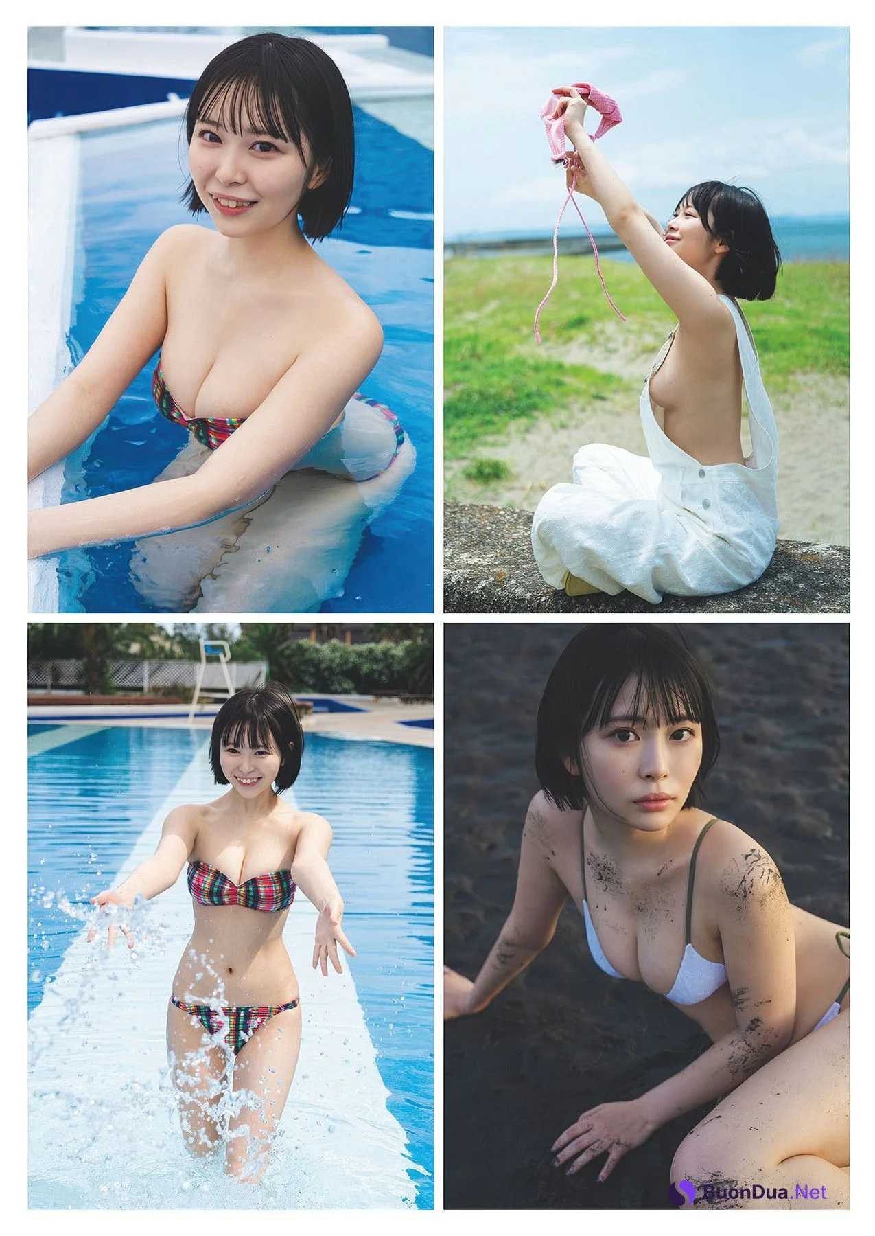 Yumeka Kimura 木村夢叶, Weekly Playboy 2025 No.35 (週刊プレイボーイ 2025年35号) - Photo 3