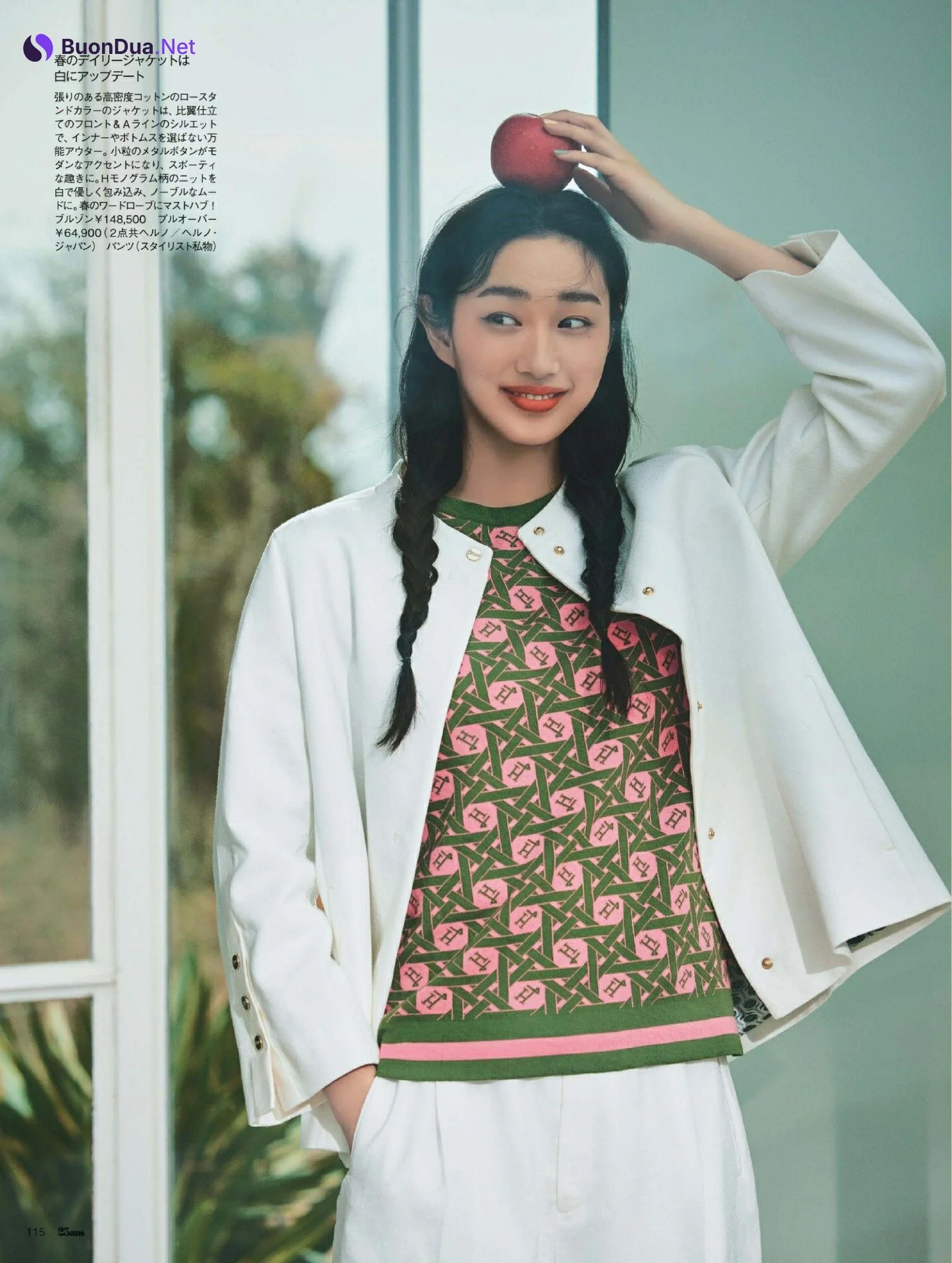Yumemi Ishida 石田夢実, 25ans ヴァンサンカン 2022.04 - Photo 2