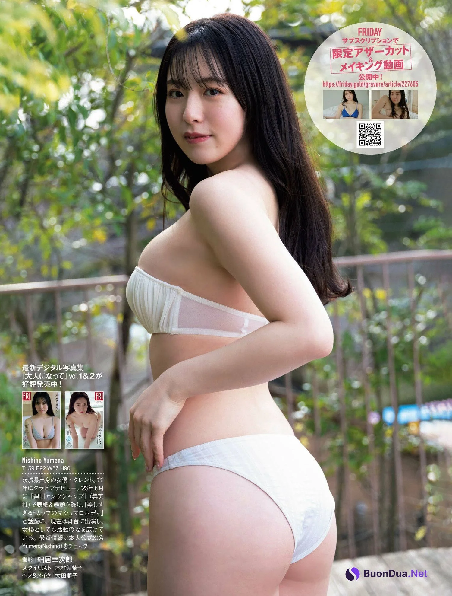 Yumena Nishino 西野夢菜, FRIDAY 2024.05.17 (フライデー 2024年5月17日号) - รูปภาพ 4