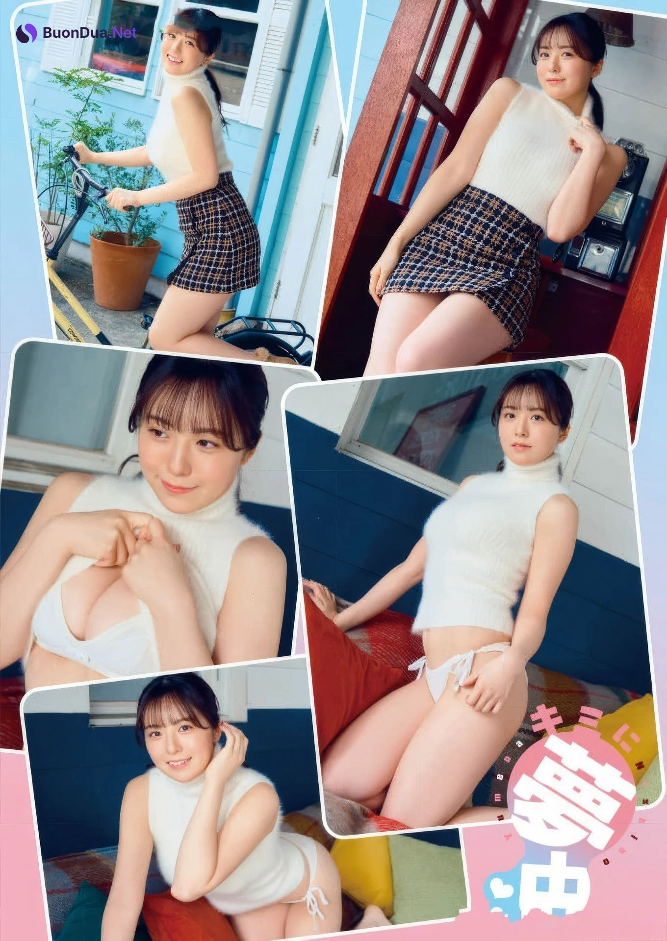 Yumena Nishino 西野夢菜, Young Animal 2025 No.02 (ヤングアニマル 2025年2号) - Photo 2