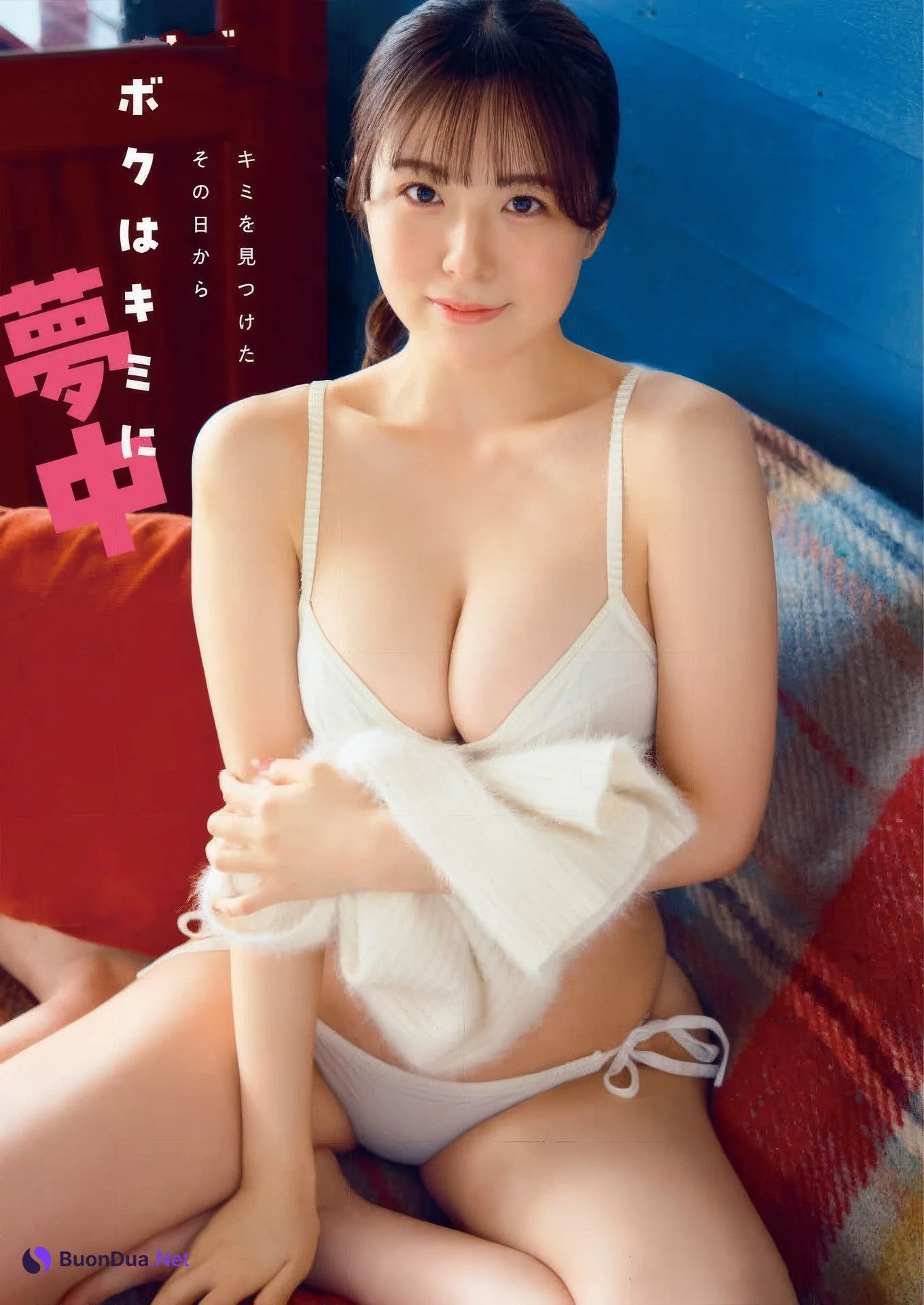 Yumena Nishino 西野夢菜, Young Animal 2025 No.02 (ヤングアニマル 2025年2号) - Photo 3