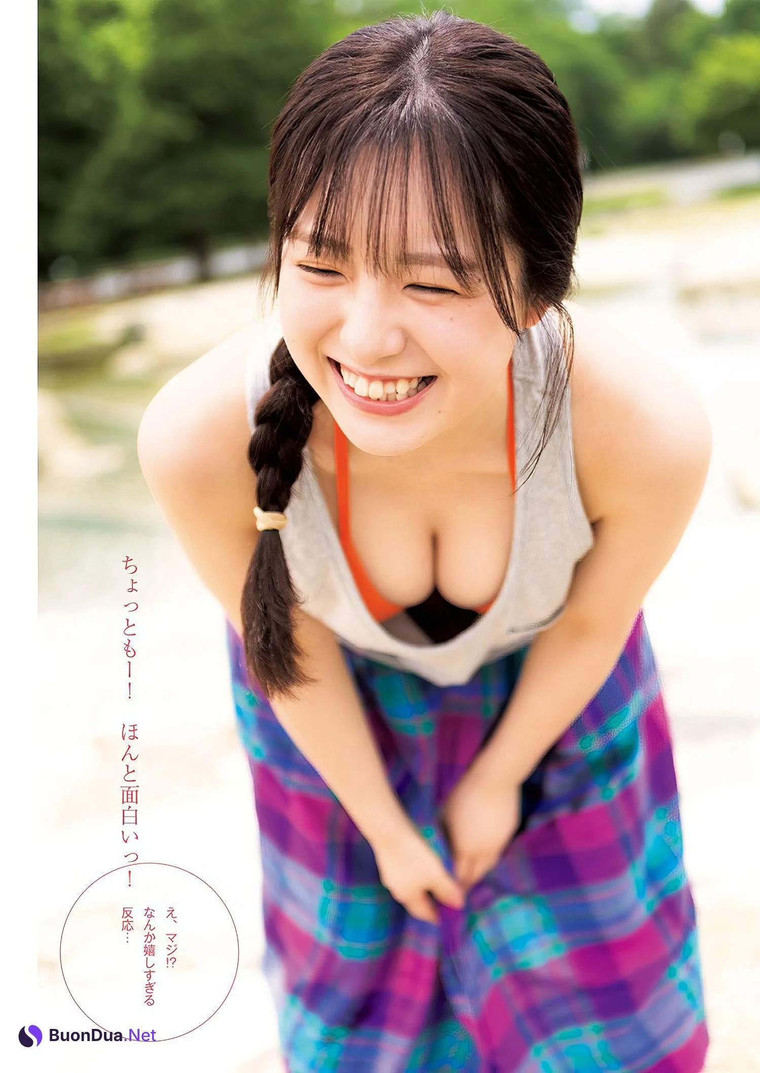 Yumena Nishino 西野夢菜, Young Jump 2024 No.40 (ヤングジャンプ 2024年40号) - Photo 3