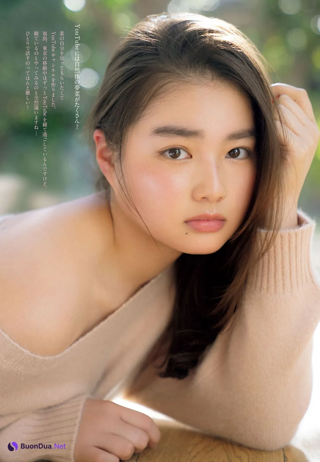 Yumena Yanai 箭内夢菜, Big Comic Spirits 2021 No.18 (ビッグコミックスピリッツ 2021年18号) - Photo 3