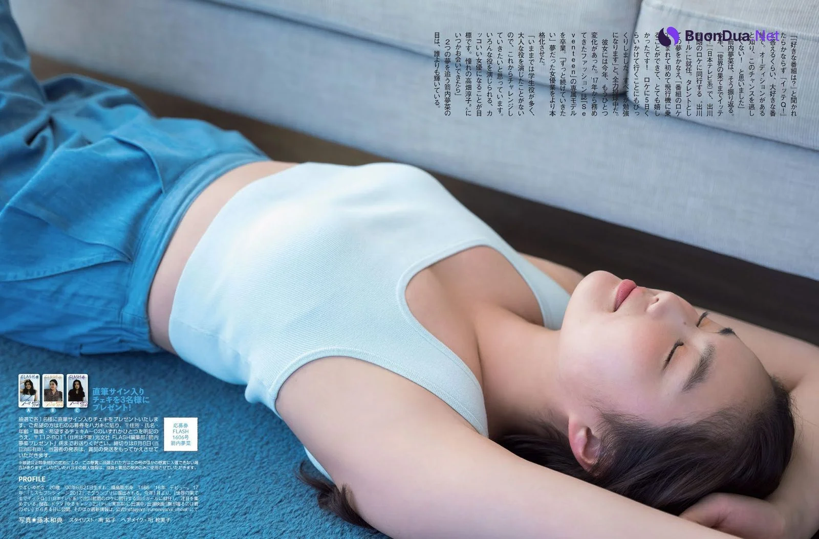 Yumena Yanai 箭内夢菜, FLASH 2021.06.15 (フラッシュ 2021年6月15日号) - Photo 3